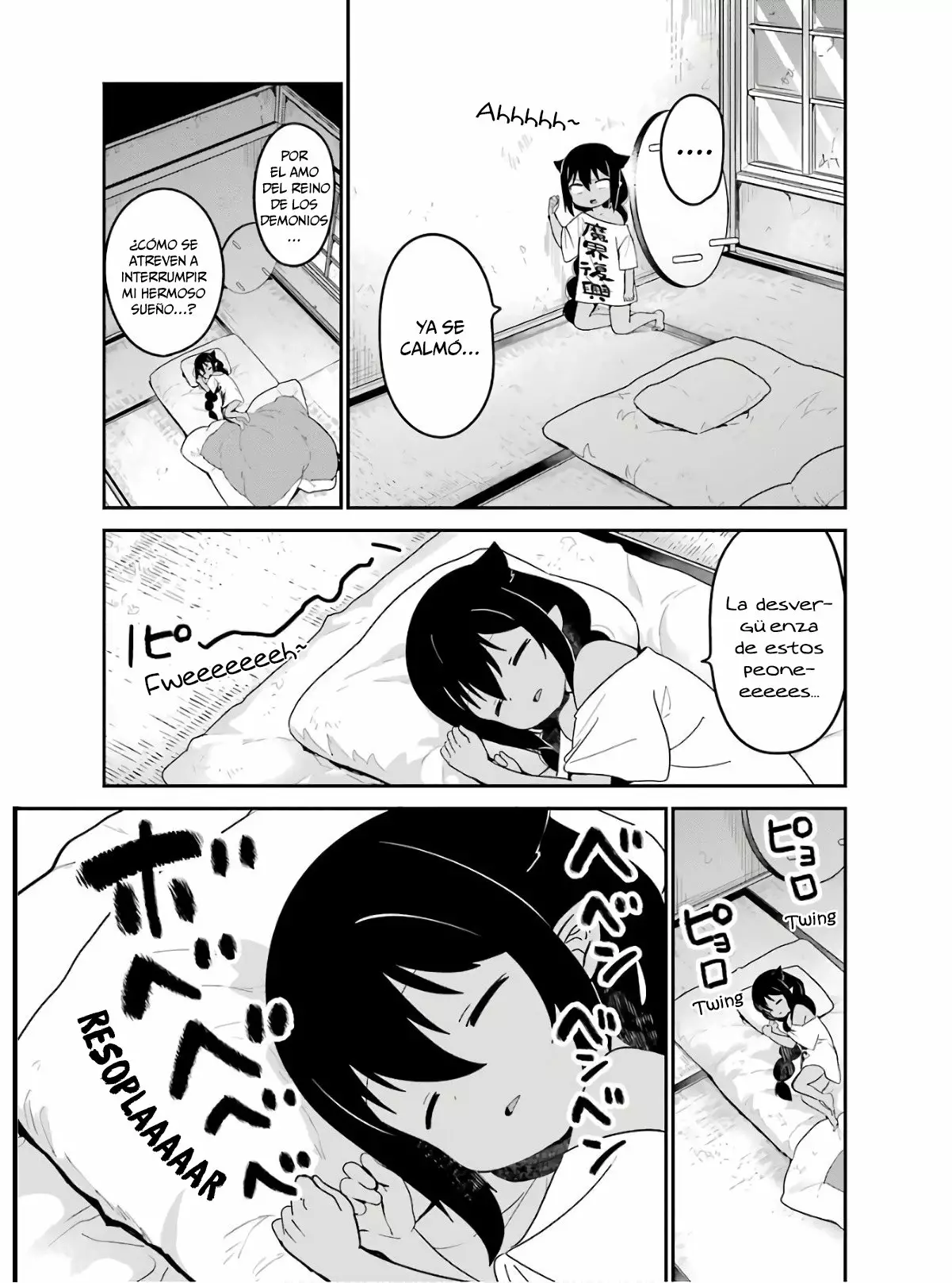 Jahy-sama wa Kujikenai! Capítulo 22 - Page 7