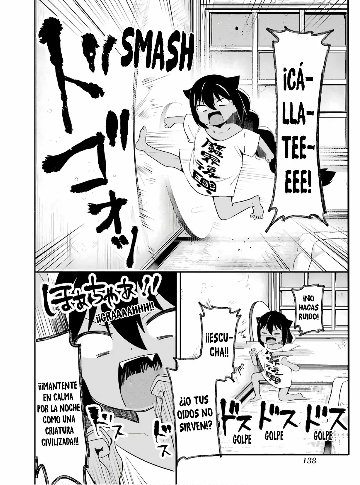 Jahy-sama wa Kujikenai! Capítulo 22 - Page 8