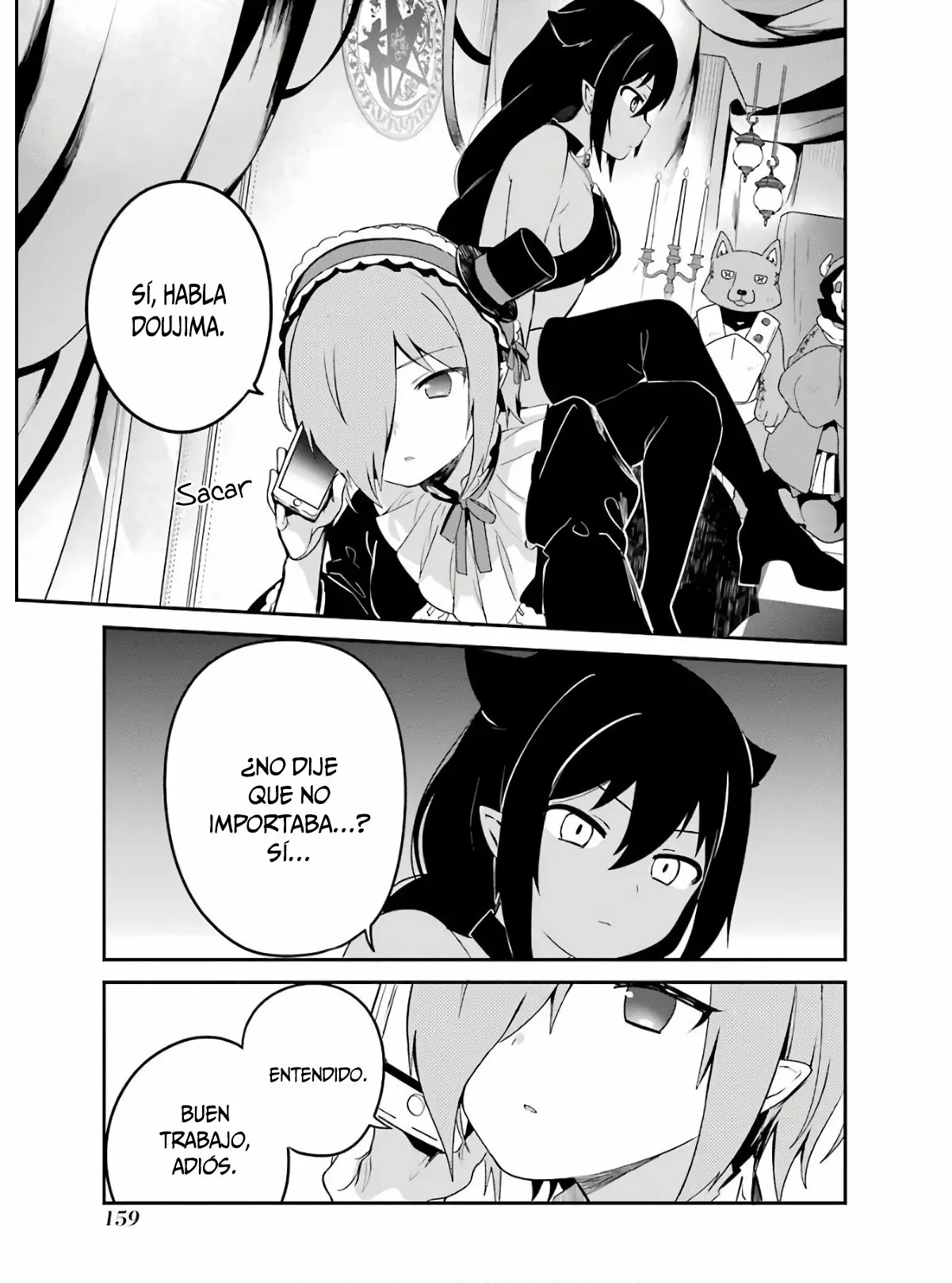 Jahy-sama wa Kujikenai! Capítulo 23 - Page 10