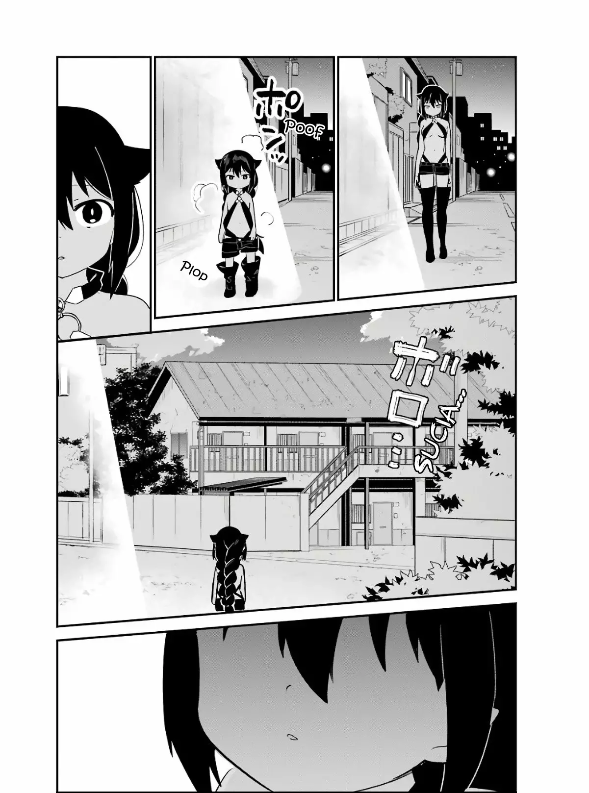 Jahy-sama wa Kujikenai! Capítulo 23 - Page 15