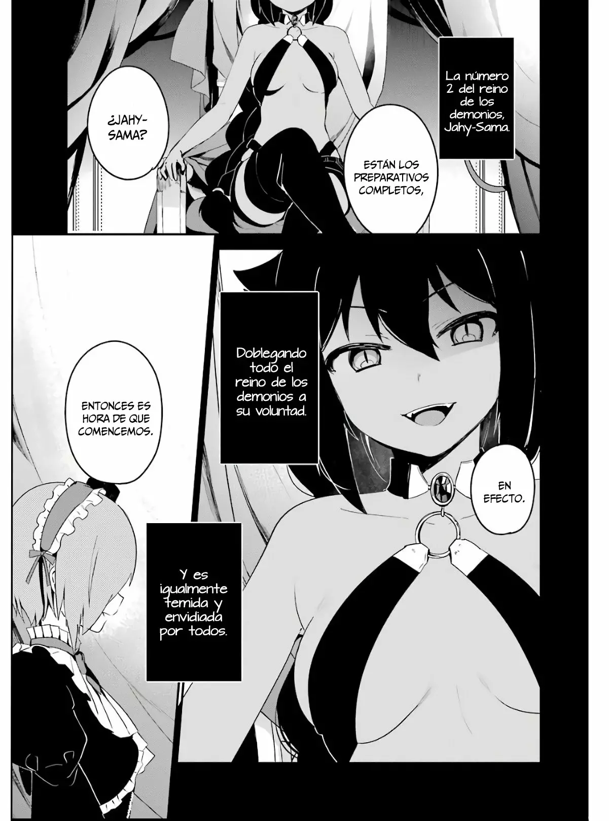 Jahy-sama wa Kujikenai! Capítulo 23 - Page 2
