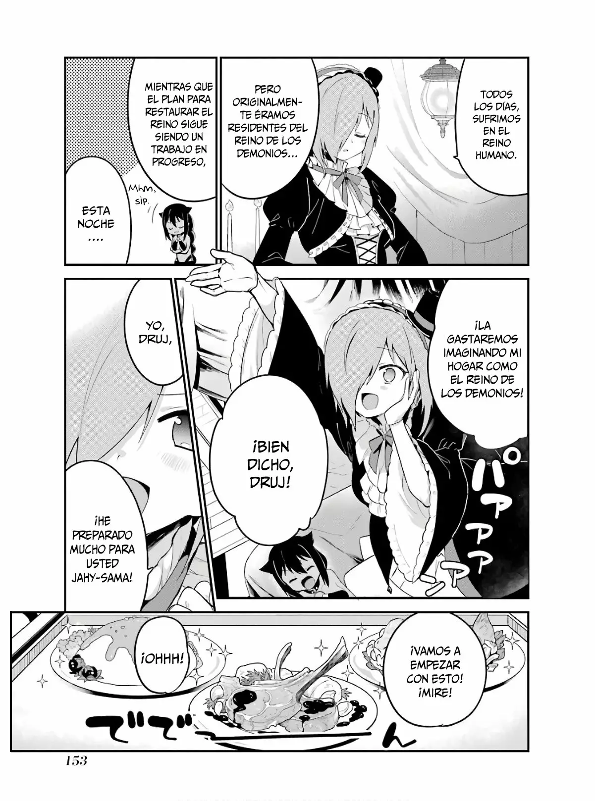 Jahy-sama wa Kujikenai! Capítulo 23 - Page 4