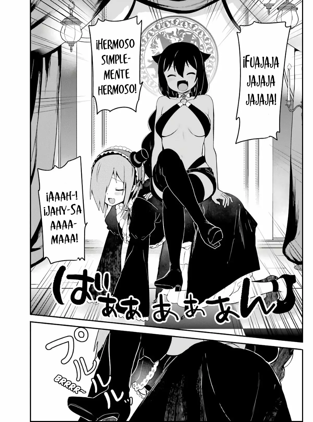 Jahy-sama wa Kujikenai! Capítulo 23 - Page 9
