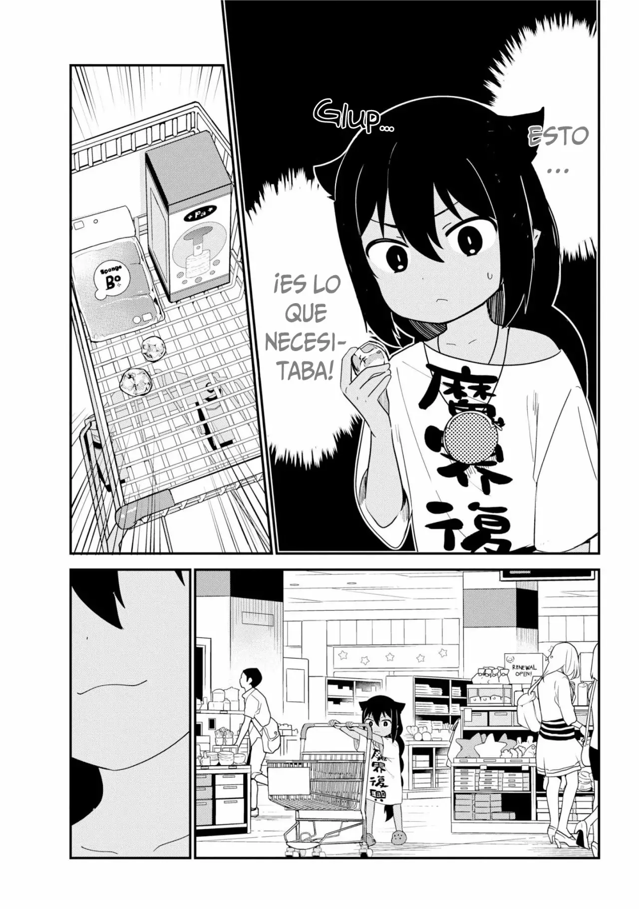 Jahy-sama wa Kujikenai! Capítulo 24 - Page 10
