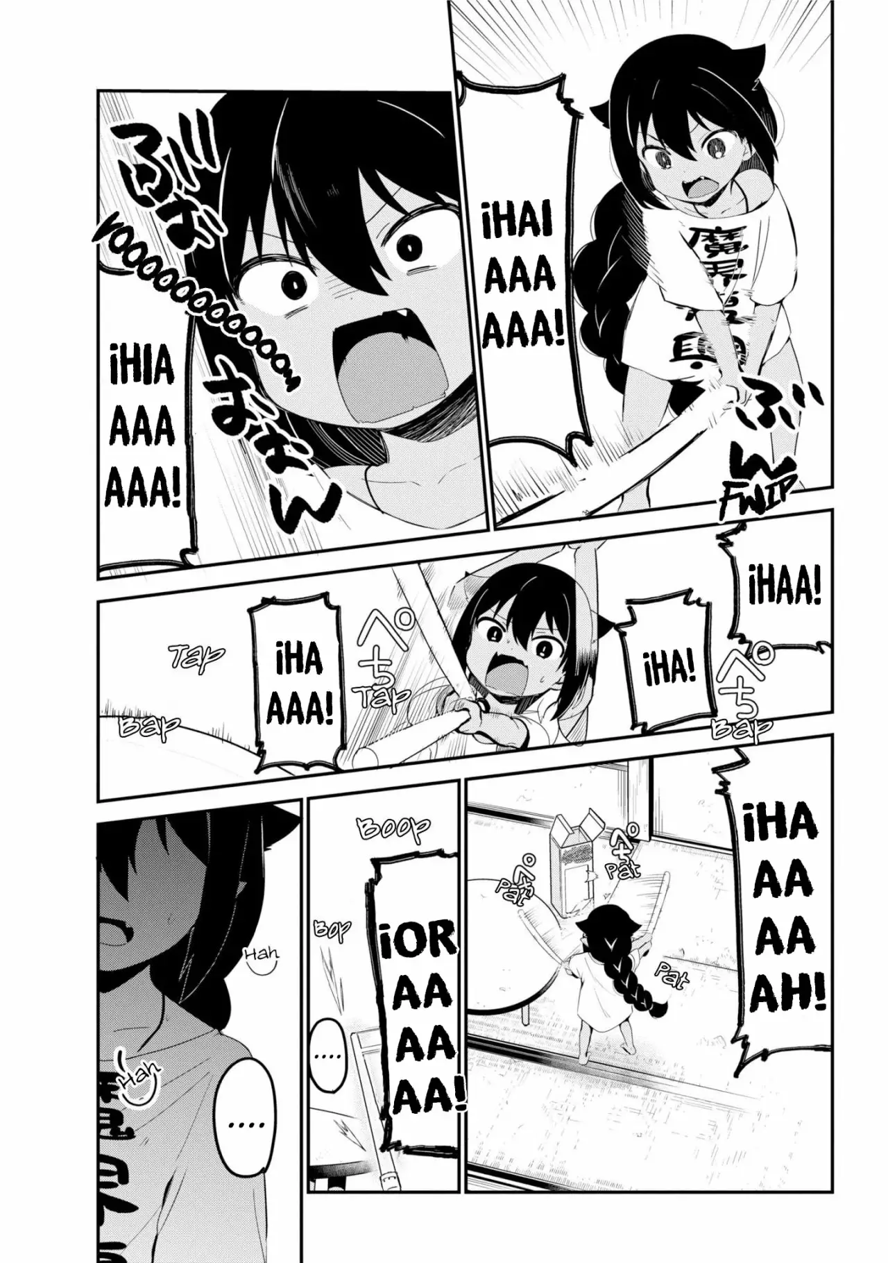 Jahy-sama wa Kujikenai! Capítulo 24 - Page 14