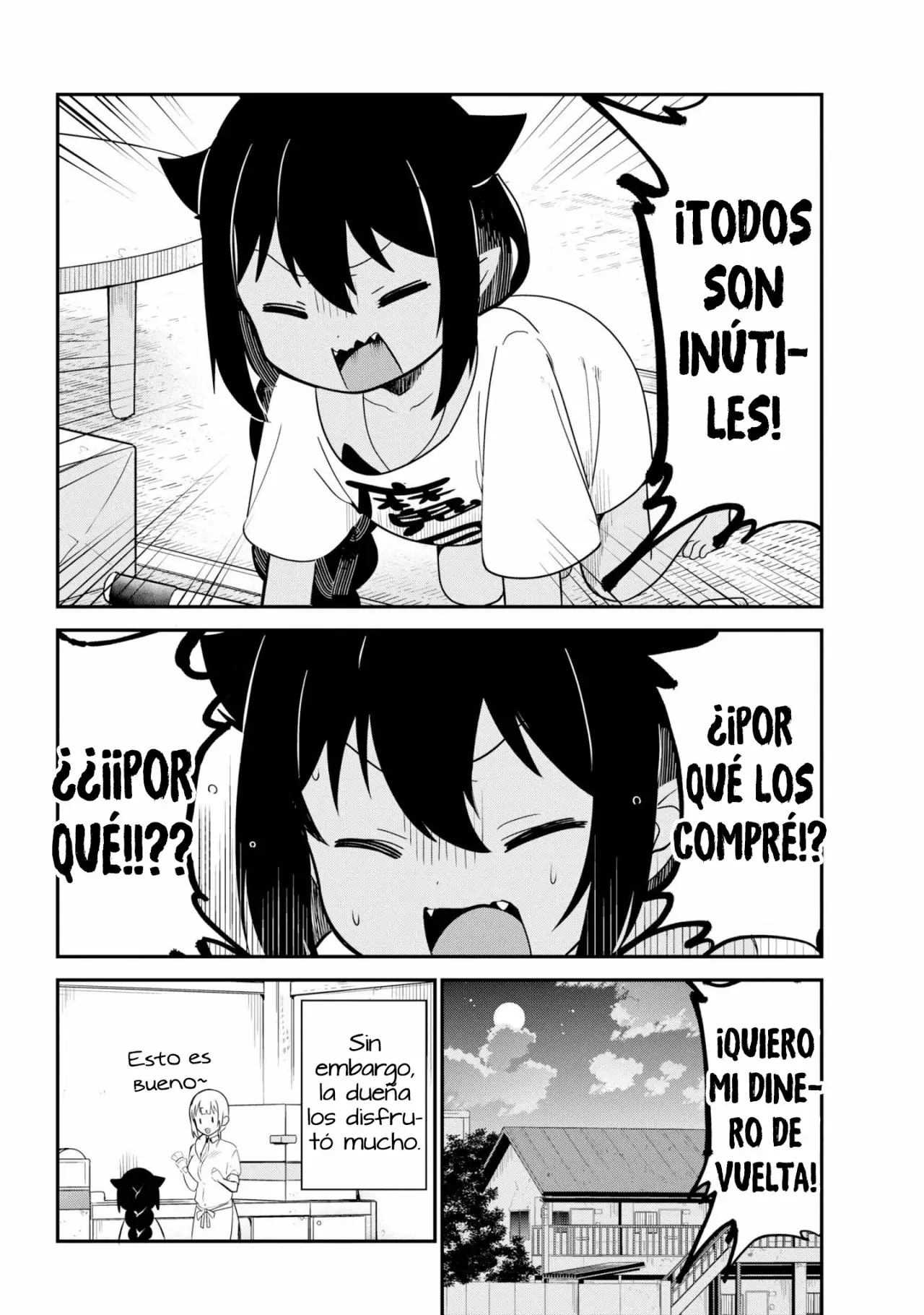 Jahy-sama wa Kujikenai! Capítulo 24 - Page 17