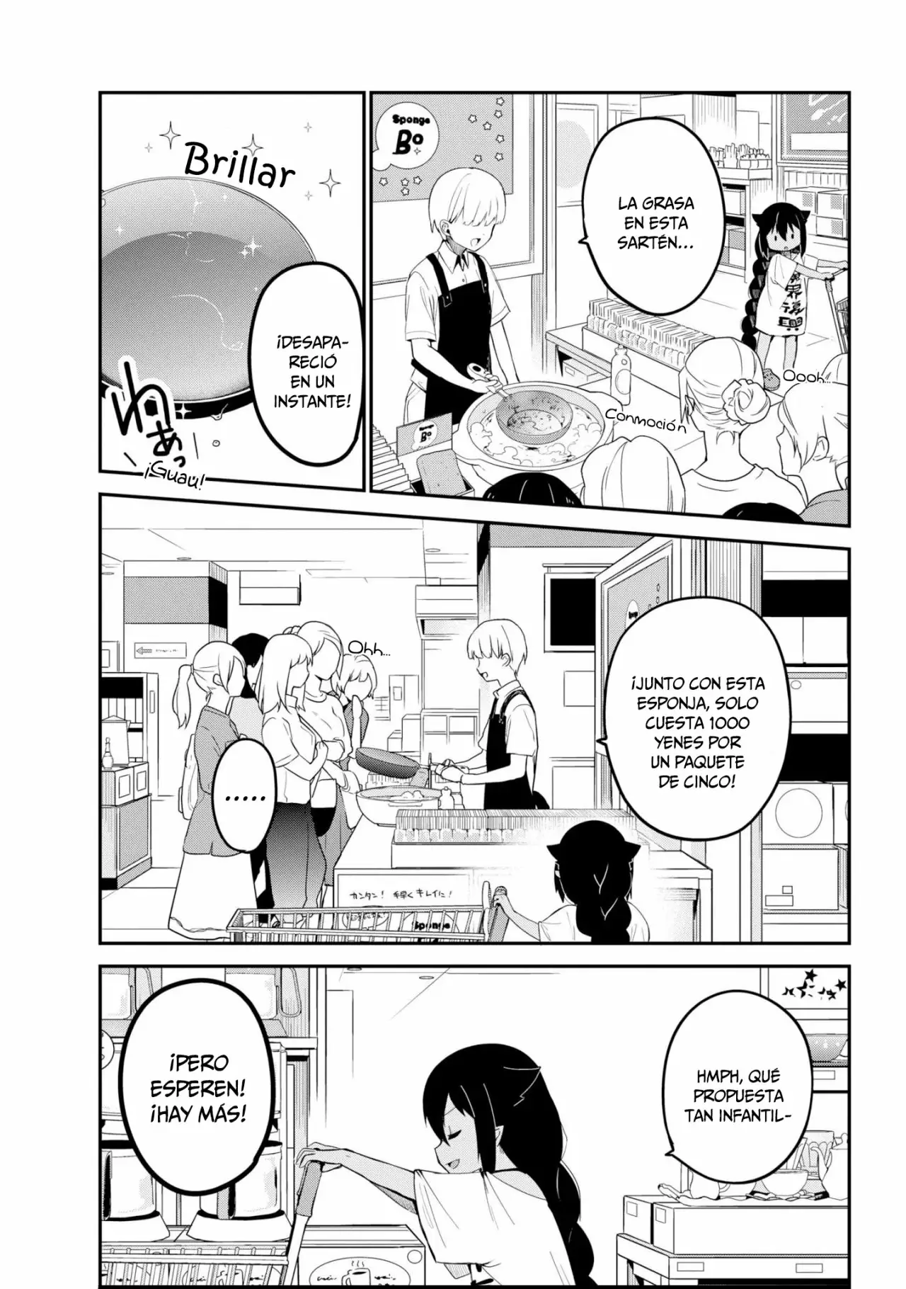 Jahy-sama wa Kujikenai! Capítulo 24 - Page 4