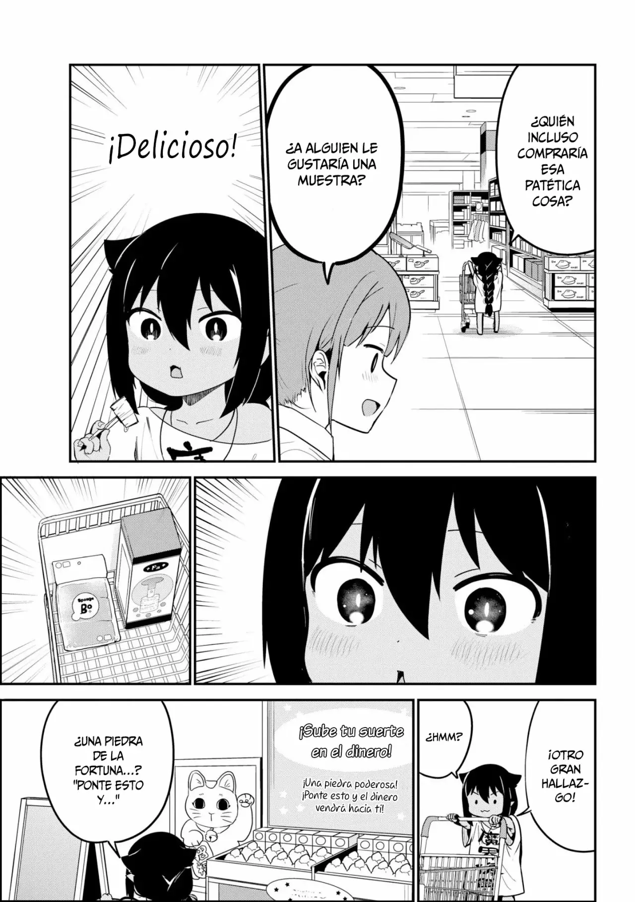 Jahy-sama wa Kujikenai! Capítulo 24 - Page 8