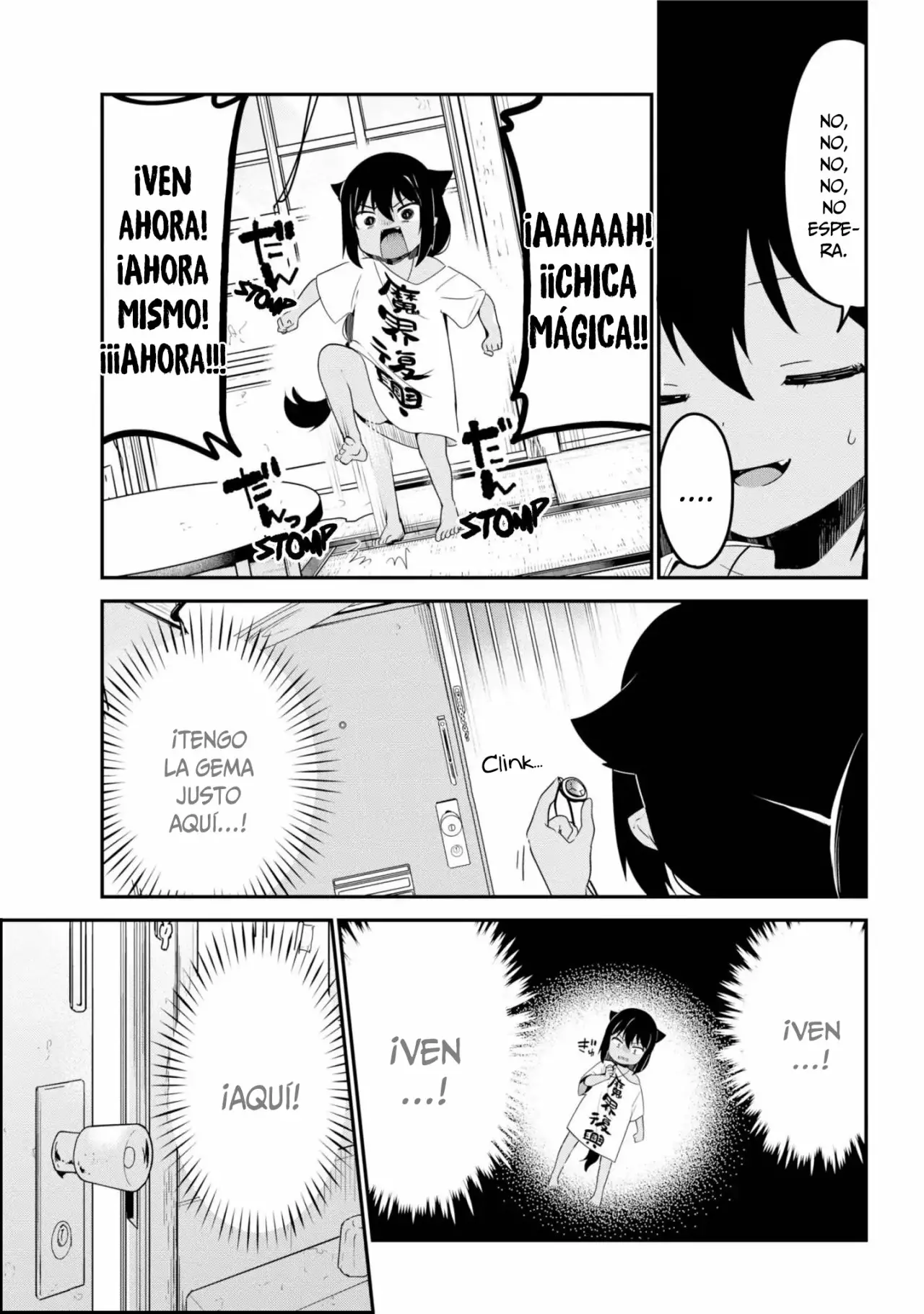 Jahy-sama wa Kujikenai! Capítulo 25 - Page 10