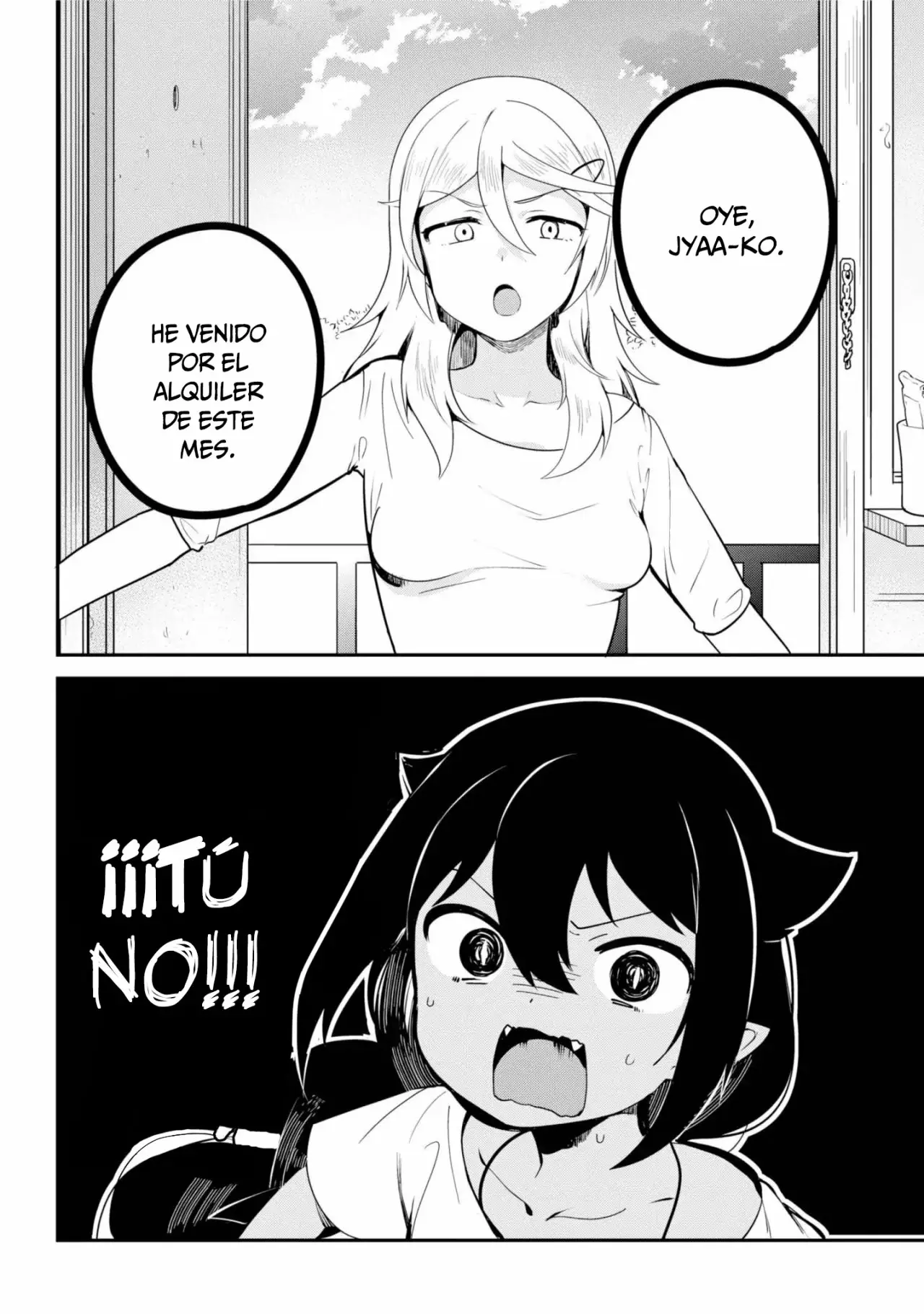 Jahy-sama wa Kujikenai! Capítulo 25 - Page 11