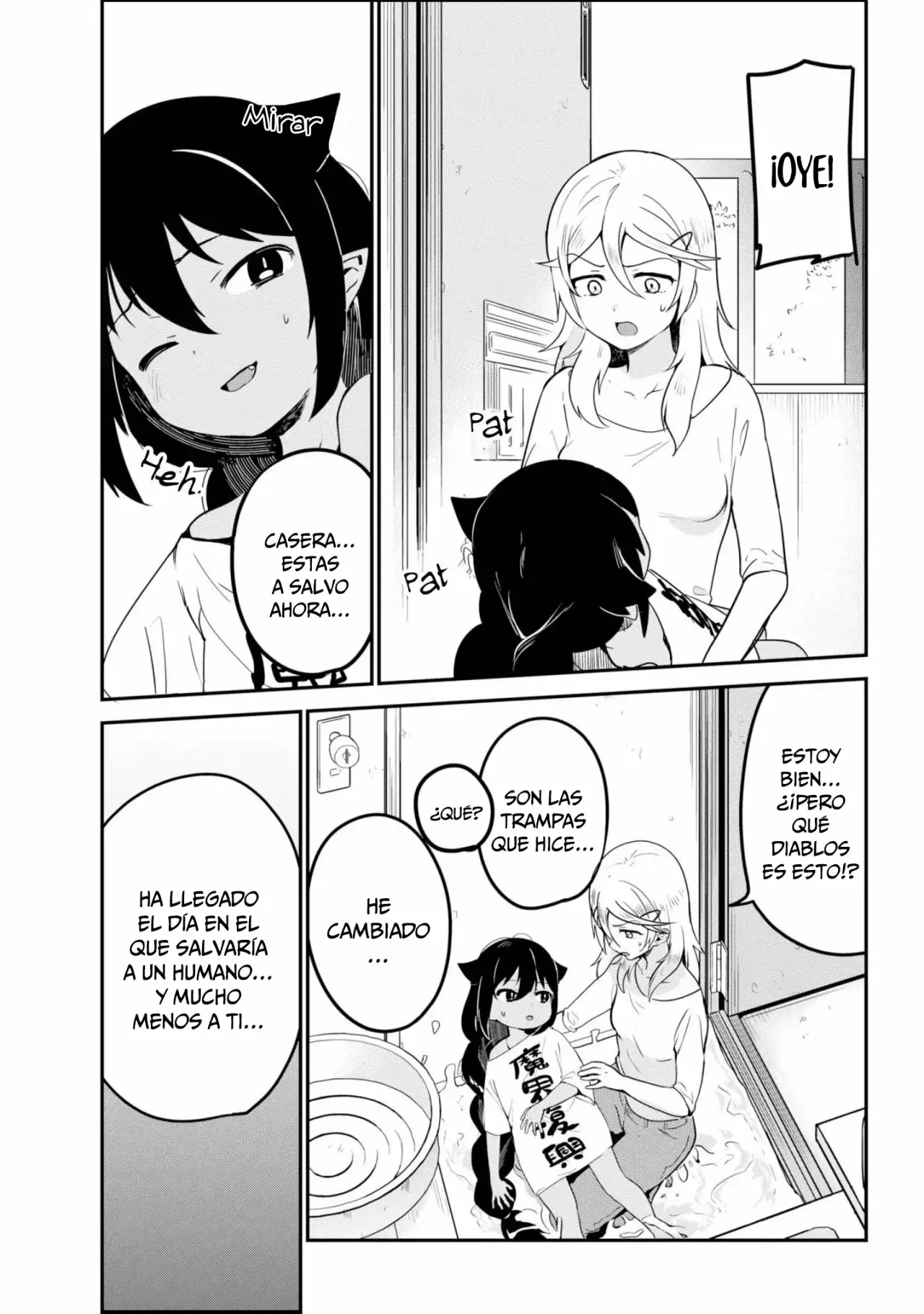Jahy-sama wa Kujikenai! Capítulo 25 - Page 14