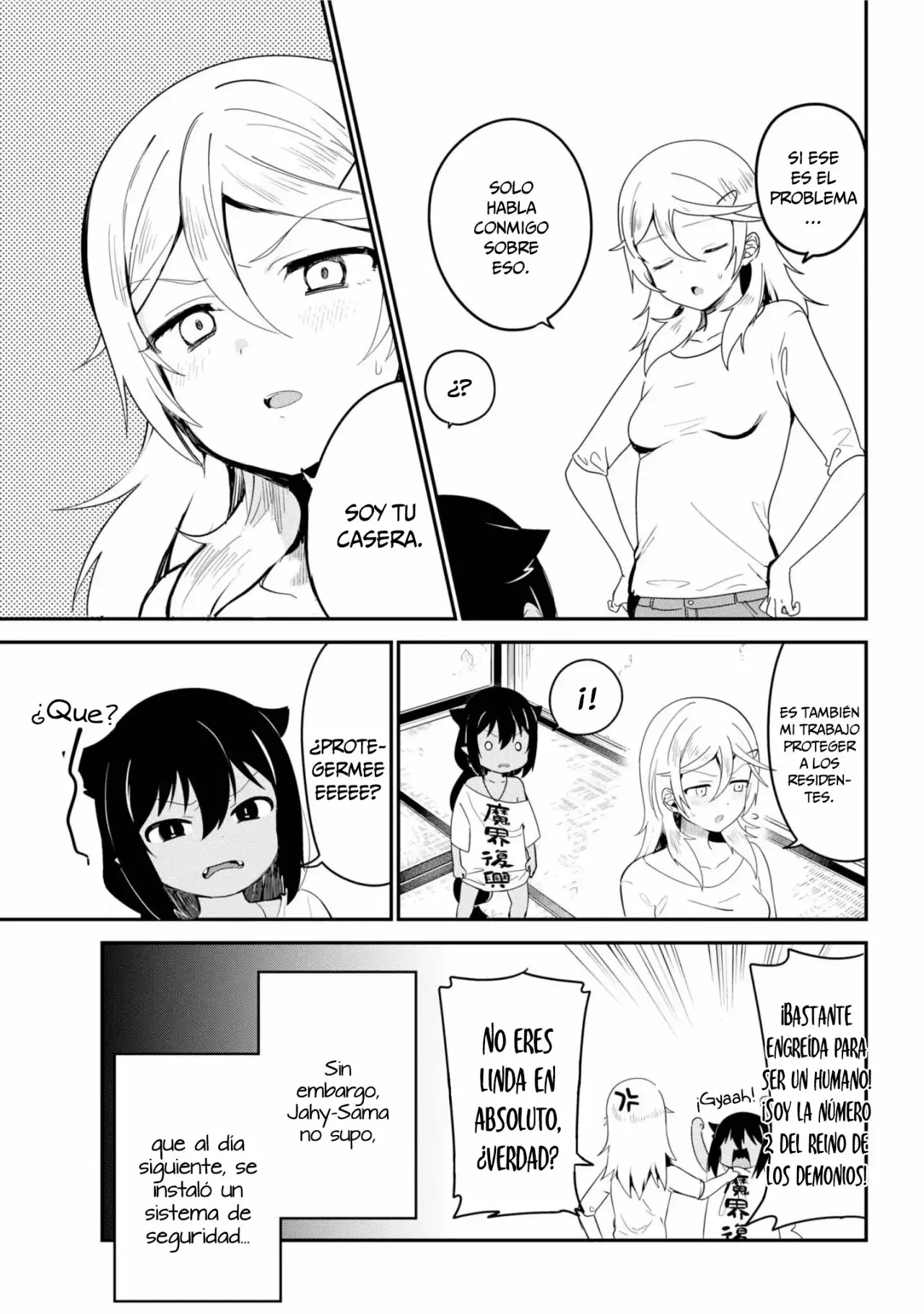 Jahy-sama wa Kujikenai! Capítulo 25 - Page 16
