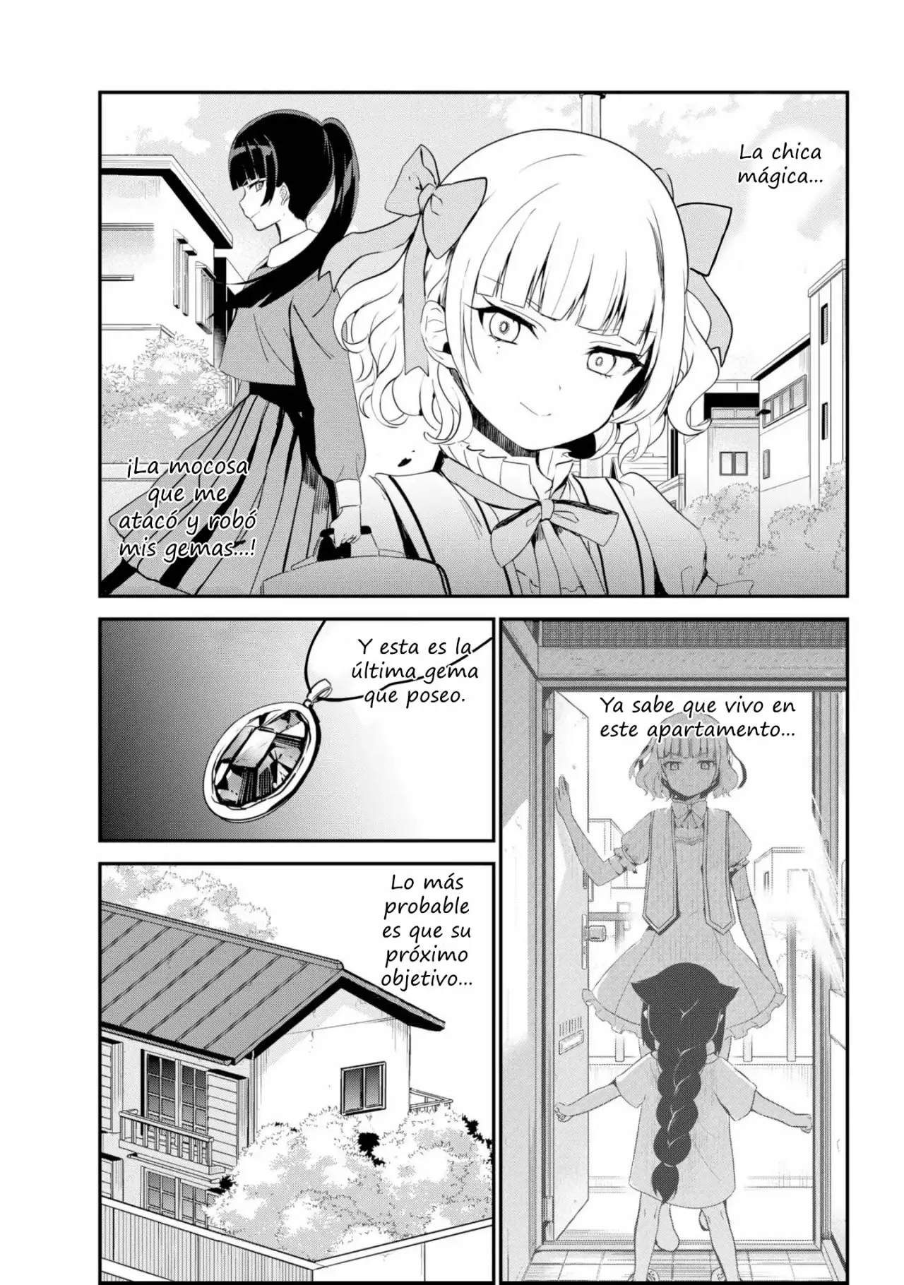 Jahy-sama wa Kujikenai! Capítulo 25 - Page 2