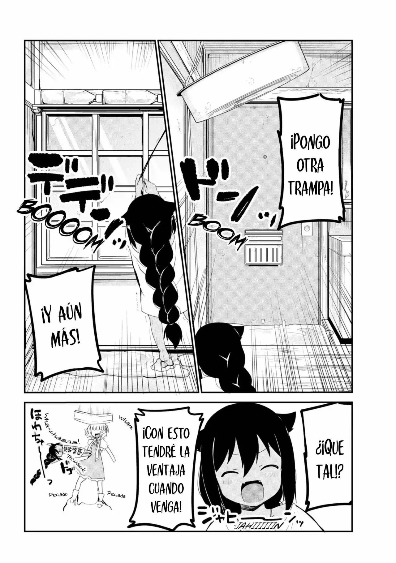 Jahy-sama wa Kujikenai! Capítulo 25 - Page 5