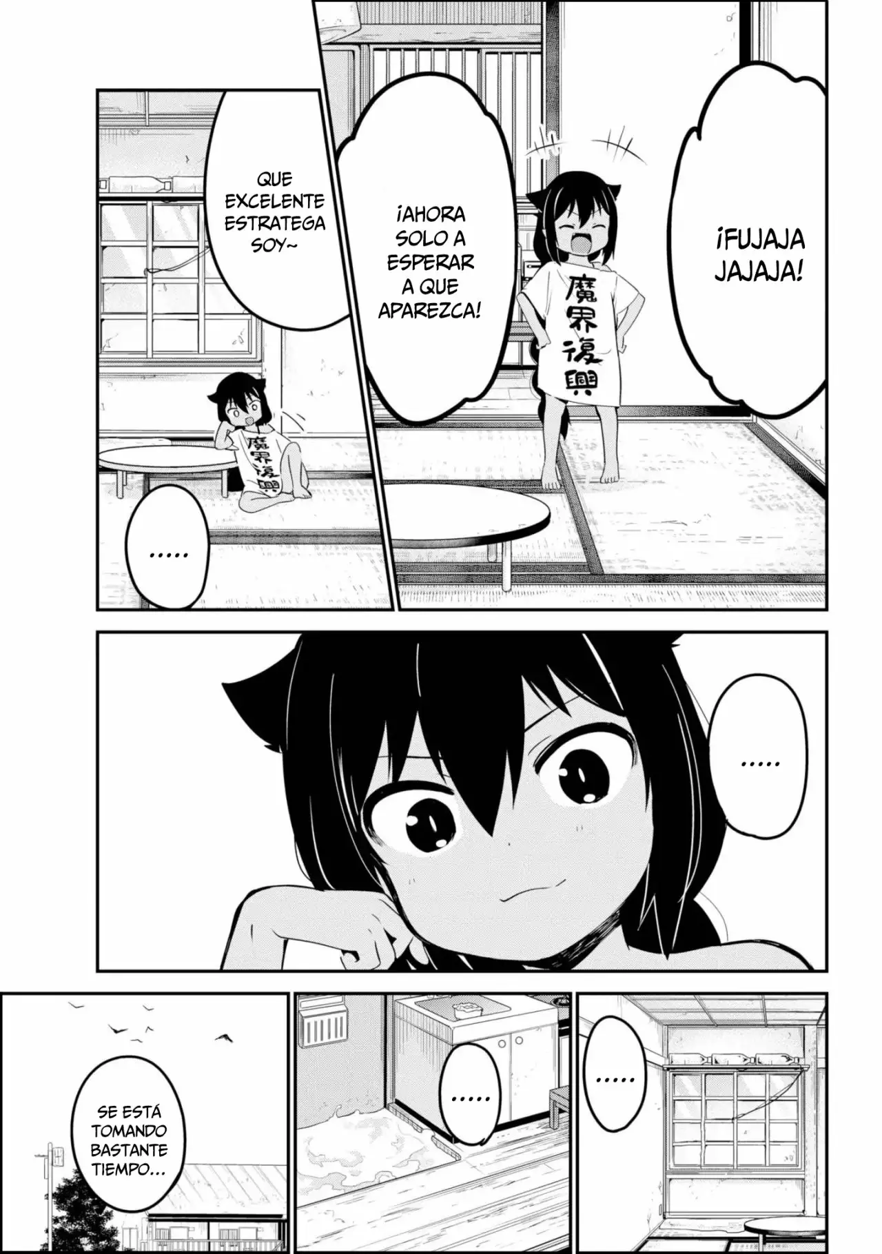 Jahy-sama wa Kujikenai! Capítulo 25 - Page 6