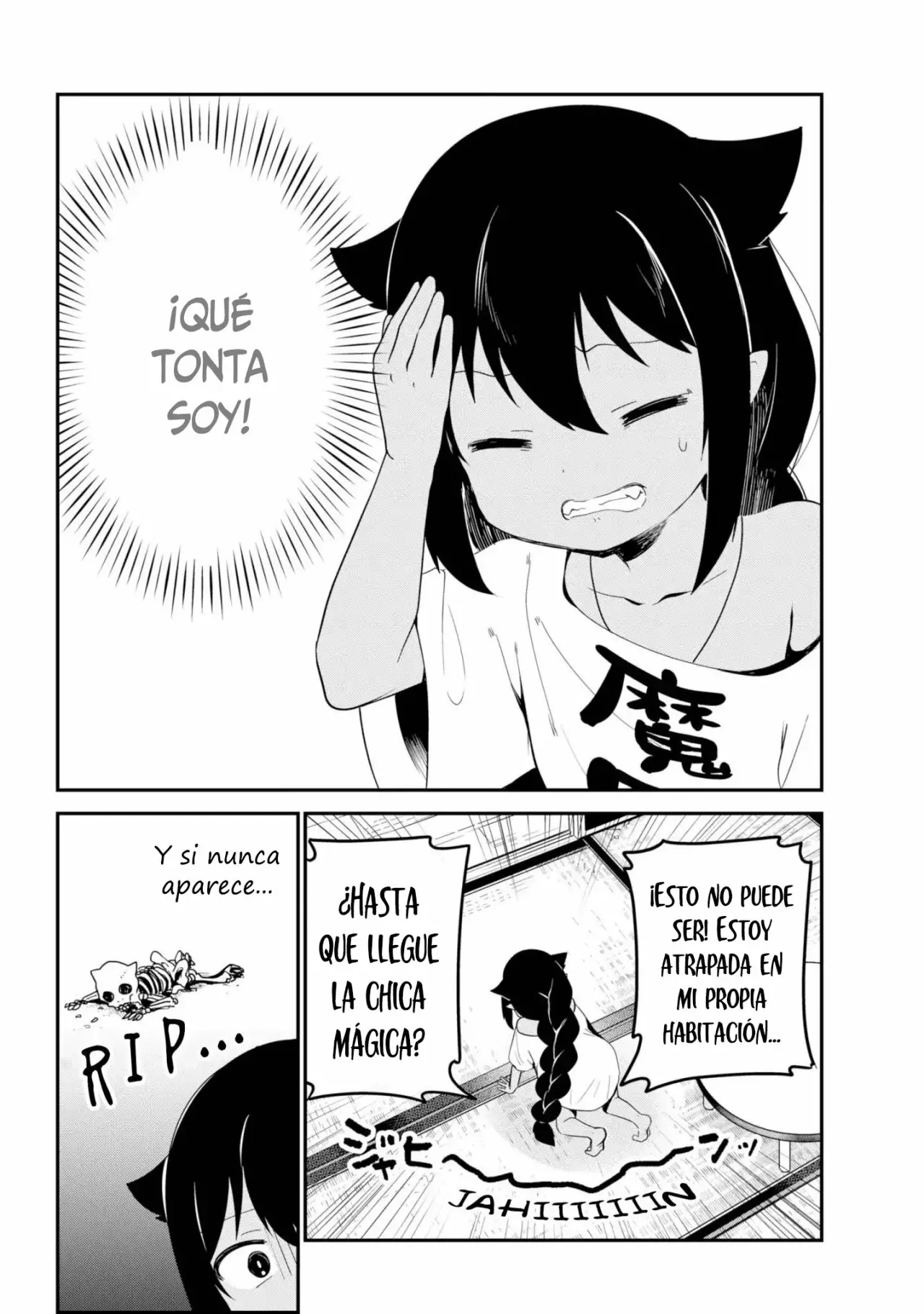 Jahy-sama wa Kujikenai! Capítulo 25 - Page 9