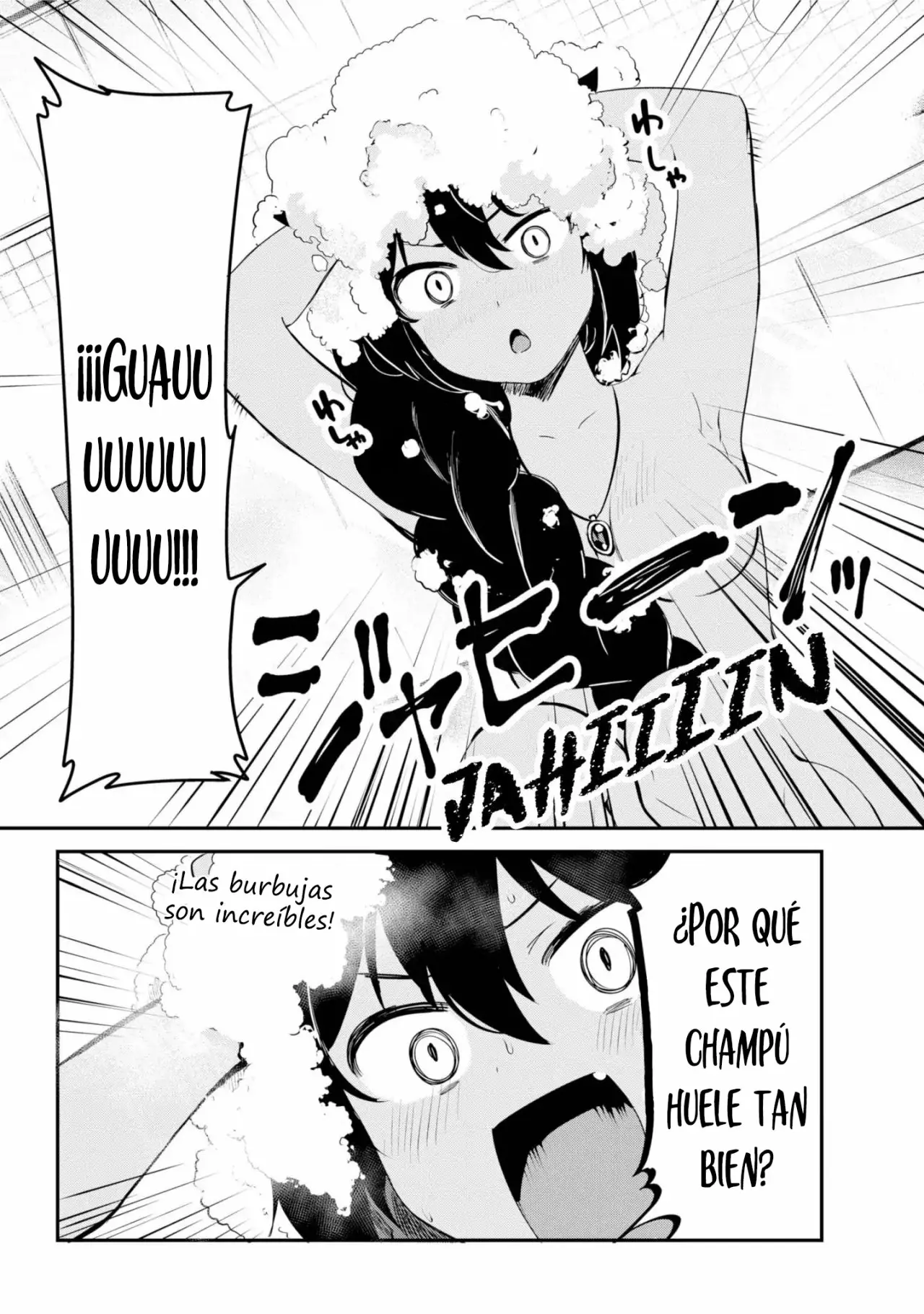 Jahy-sama wa Kujikenai! Capítulo 26 - Page 11