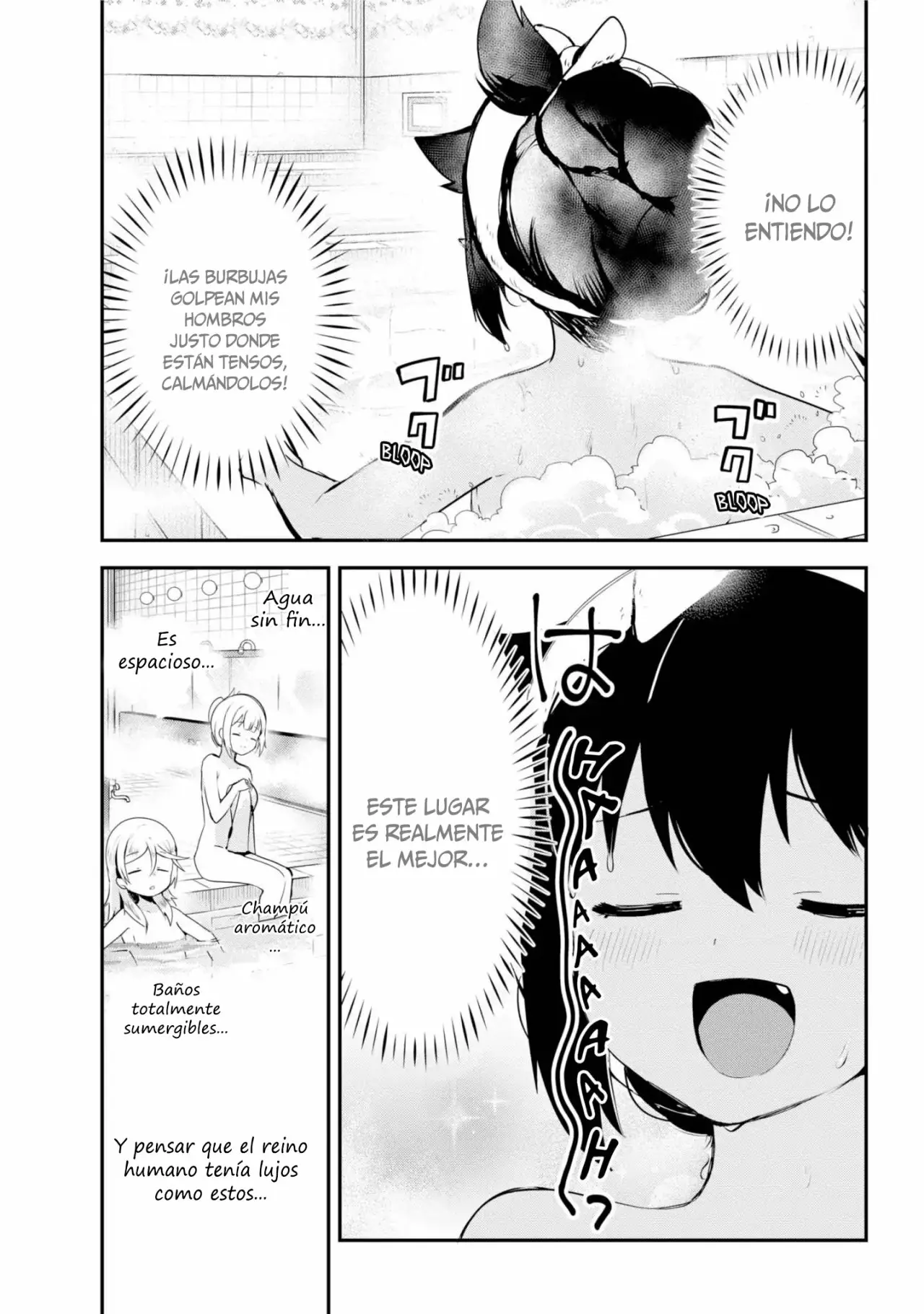 Jahy-sama wa Kujikenai! Capítulo 26 - Page 14