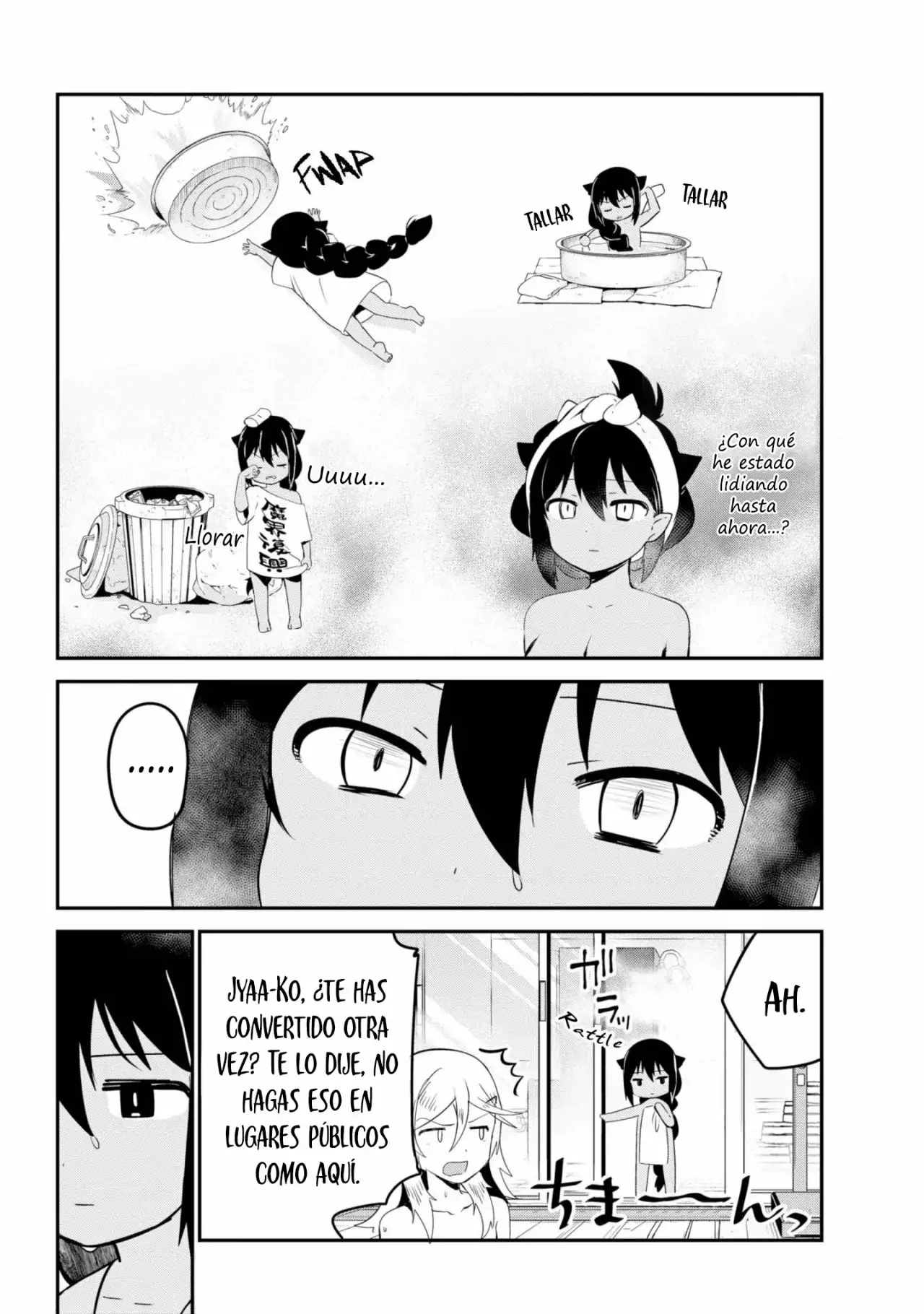 Jahy-sama wa Kujikenai! Capítulo 26 - Page 15