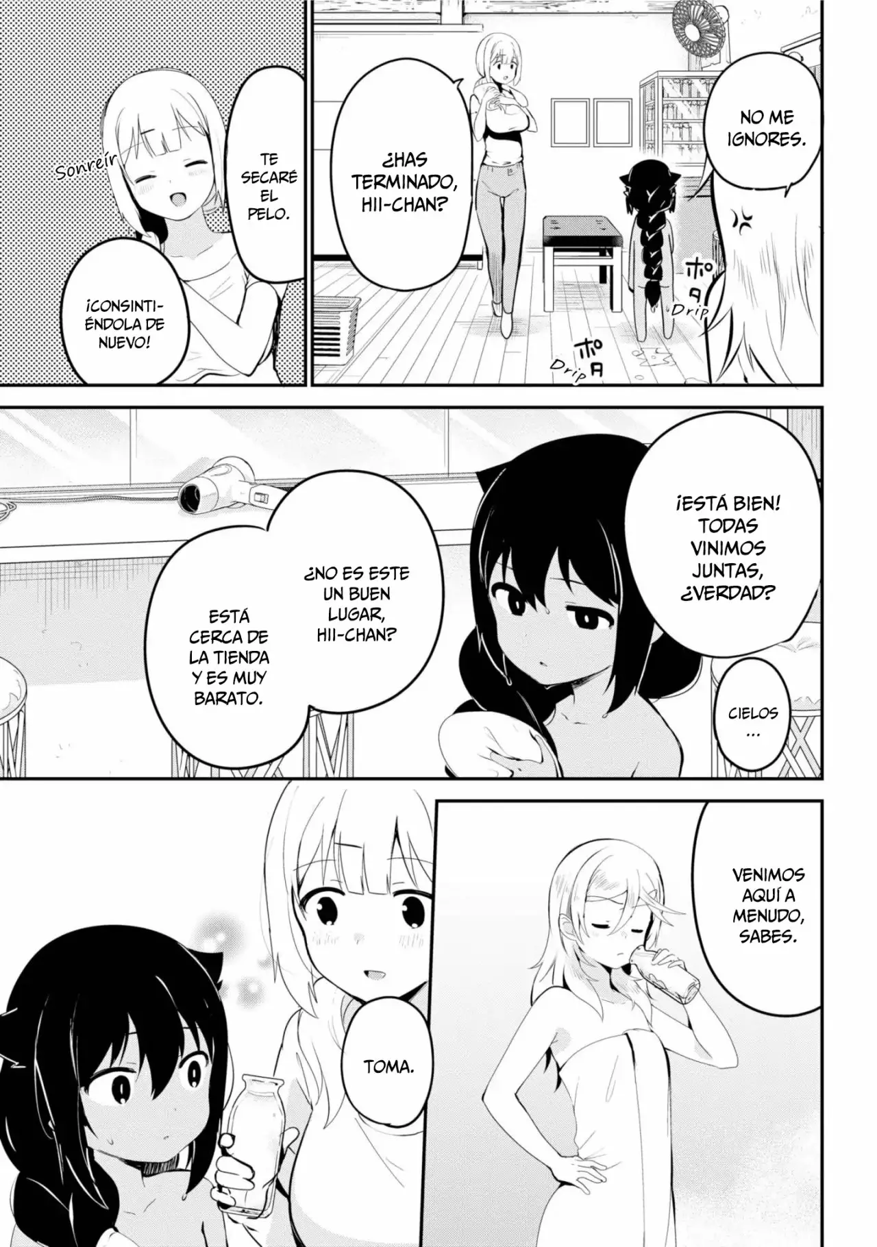 Jahy-sama wa Kujikenai! Capítulo 26 - Page 16
