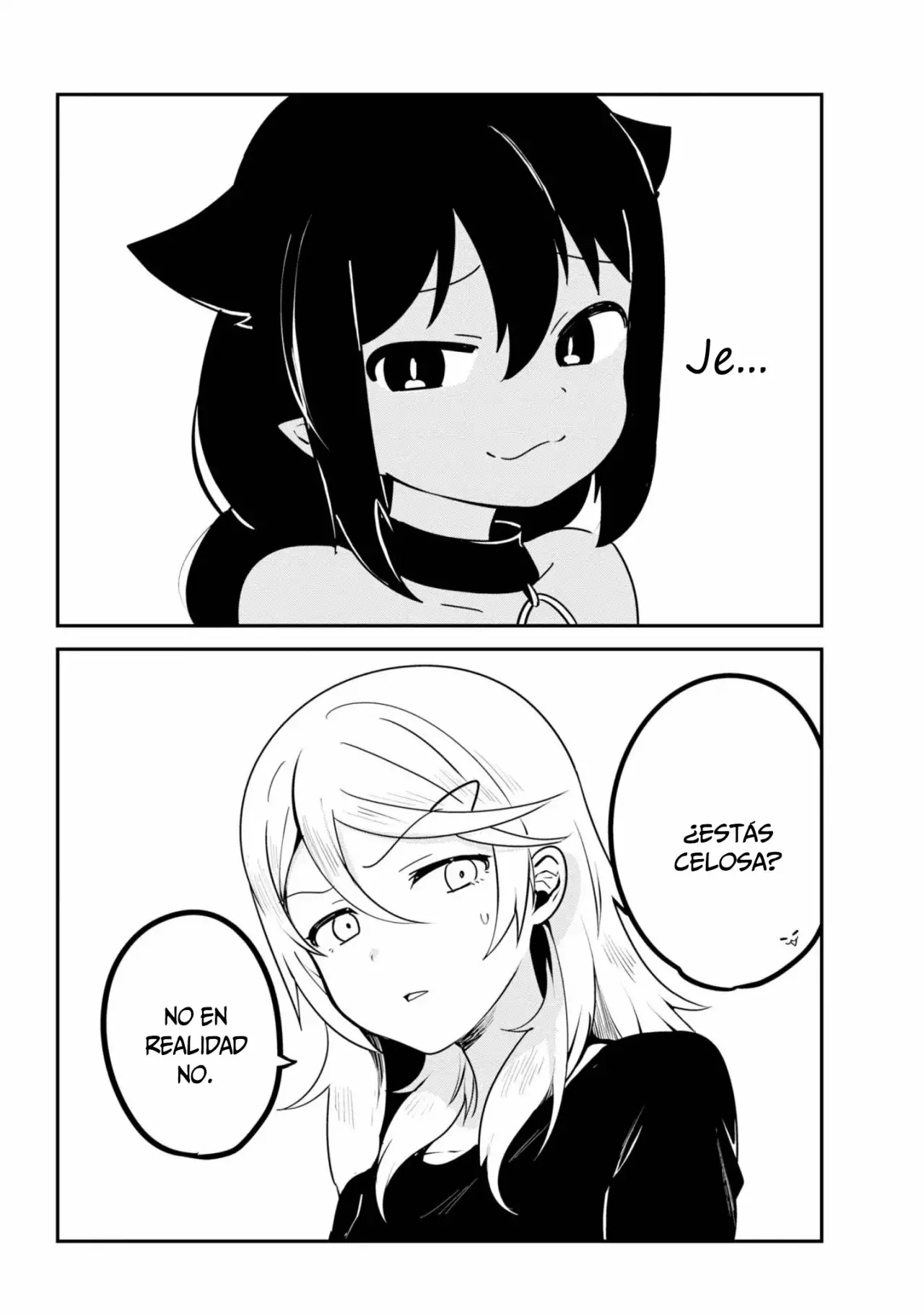 Jahy-sama wa Kujikenai! Capítulo 26 - Page 5