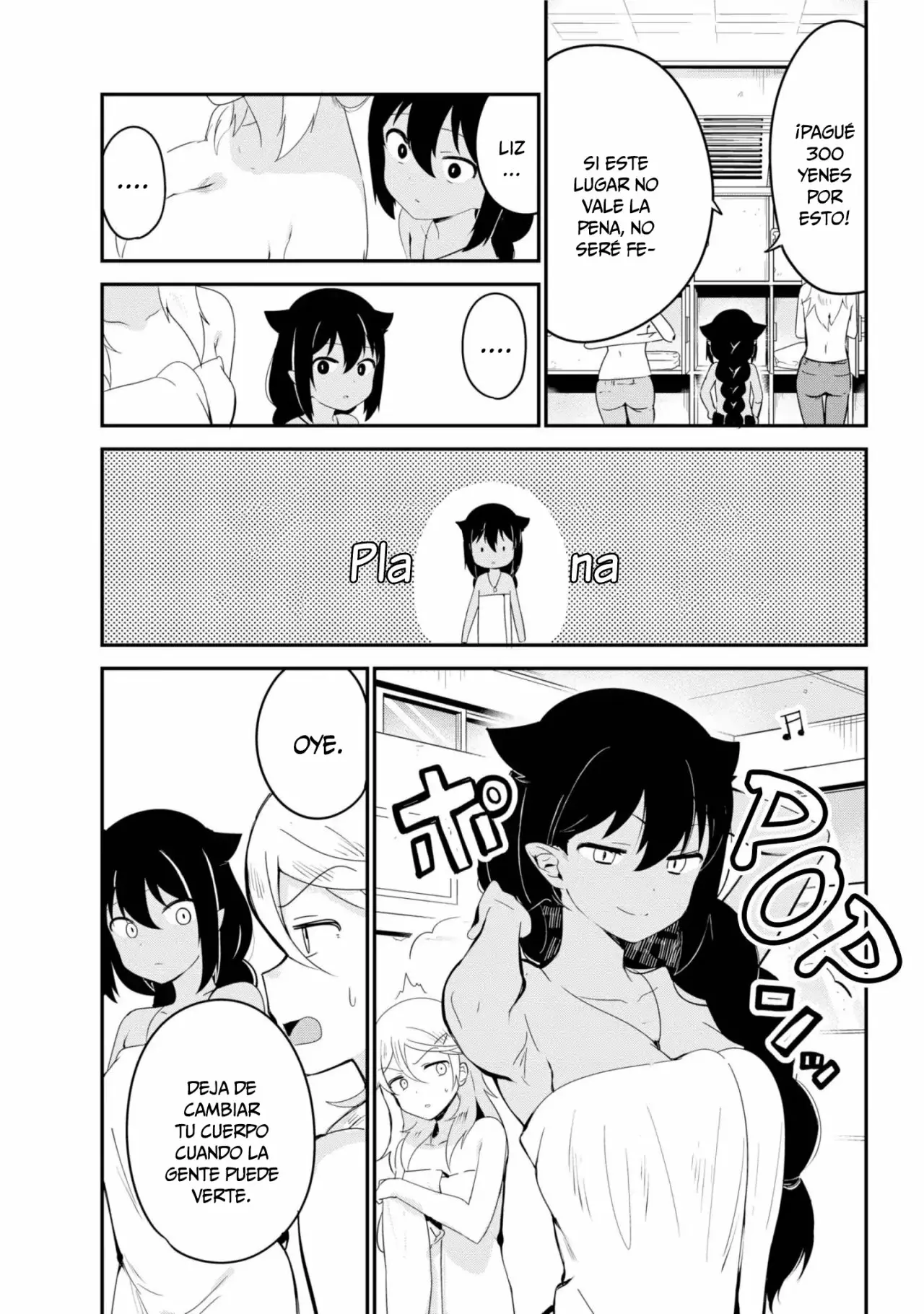 Jahy-sama wa Kujikenai! Capítulo 26 - Page 6