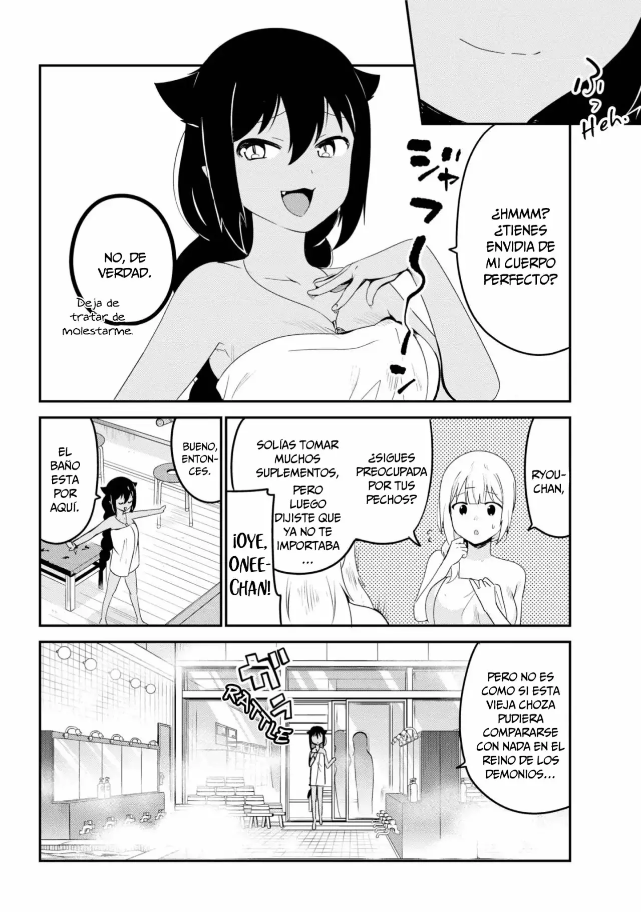 Jahy-sama wa Kujikenai! Capítulo 26 - Page 7