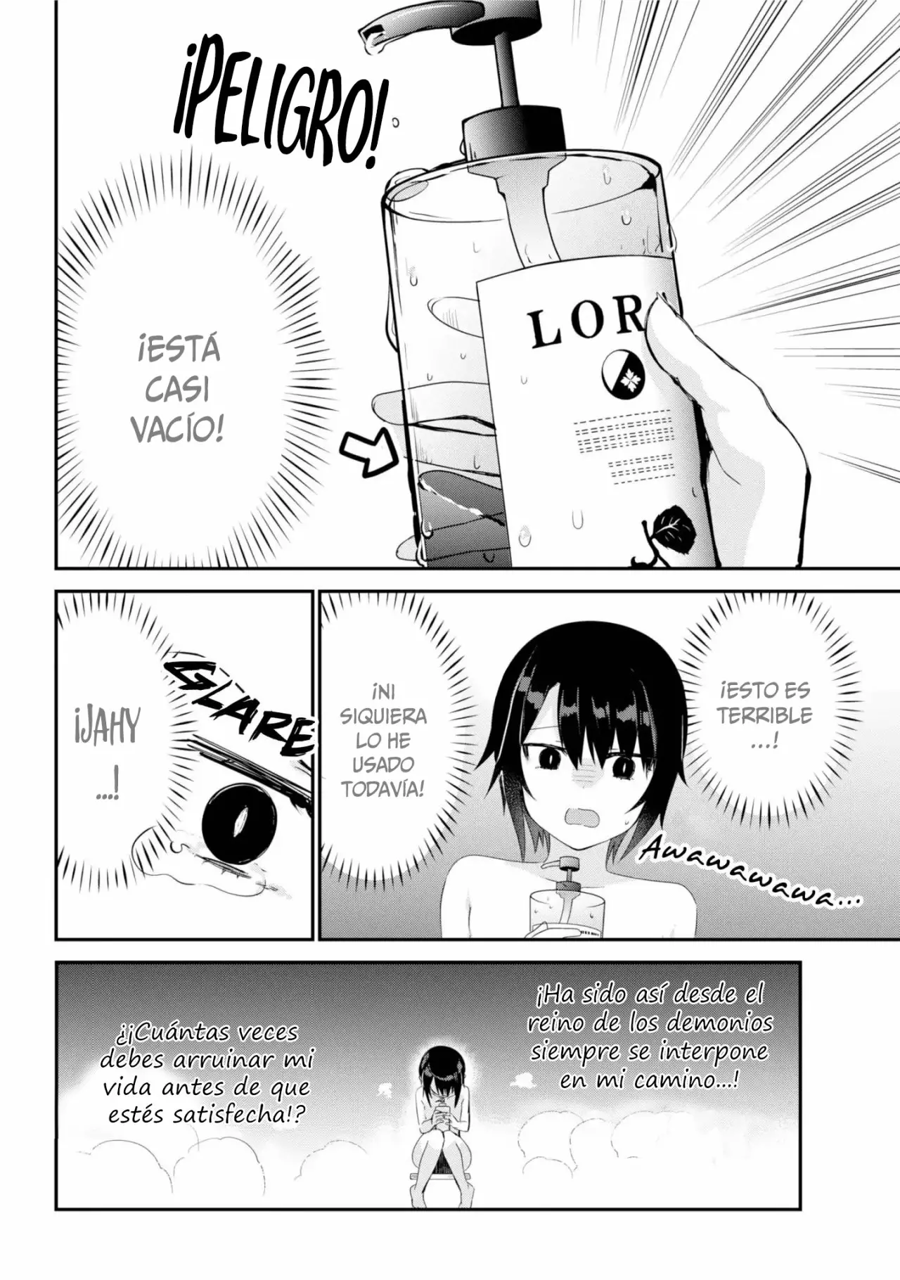 Jahy-sama wa Kujikenai! Capítulo 27 - Page 11