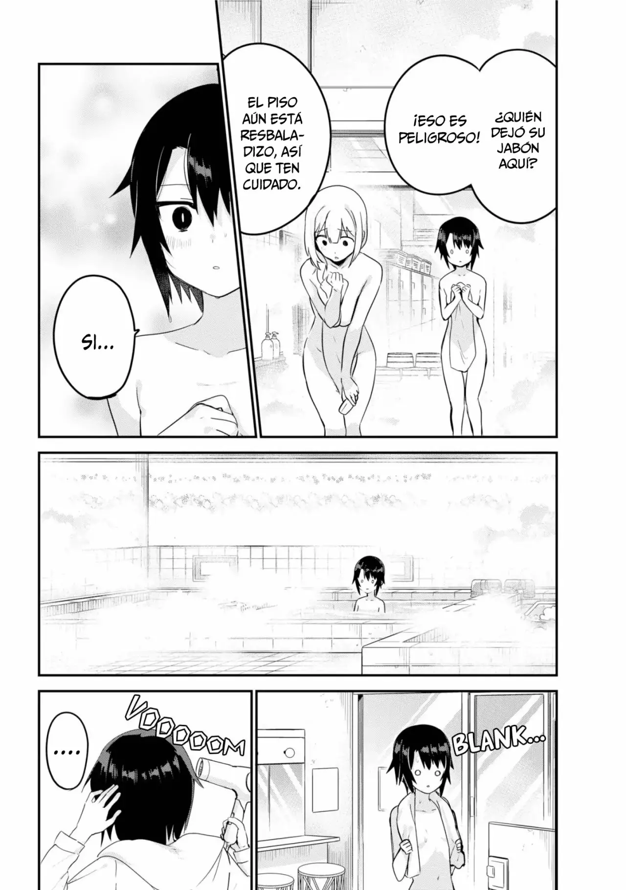 Jahy-sama wa Kujikenai! Capítulo 27 - Page 15