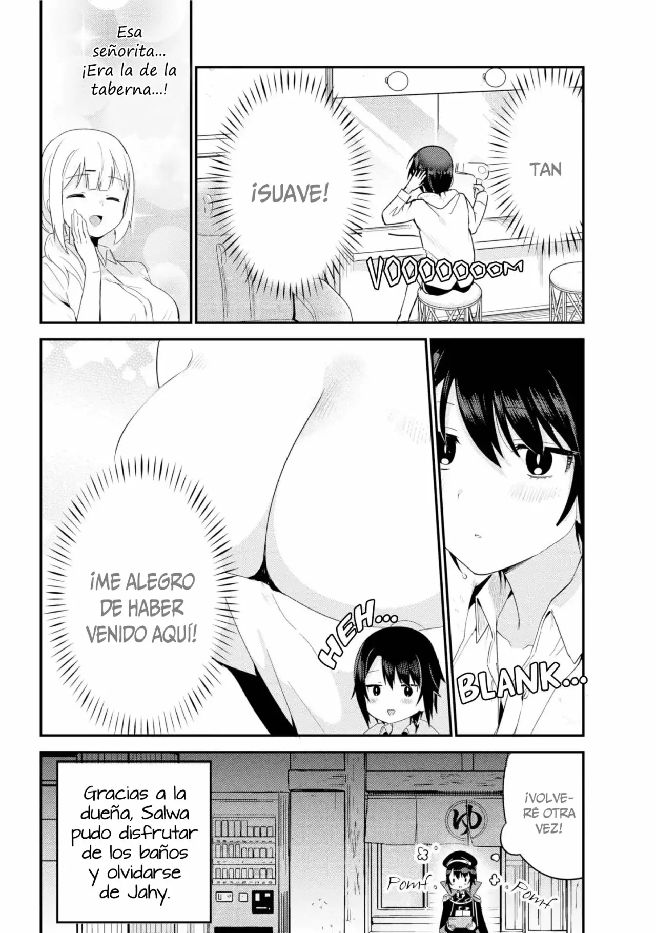 Jahy-sama wa Kujikenai! Capítulo 27 - Page 17