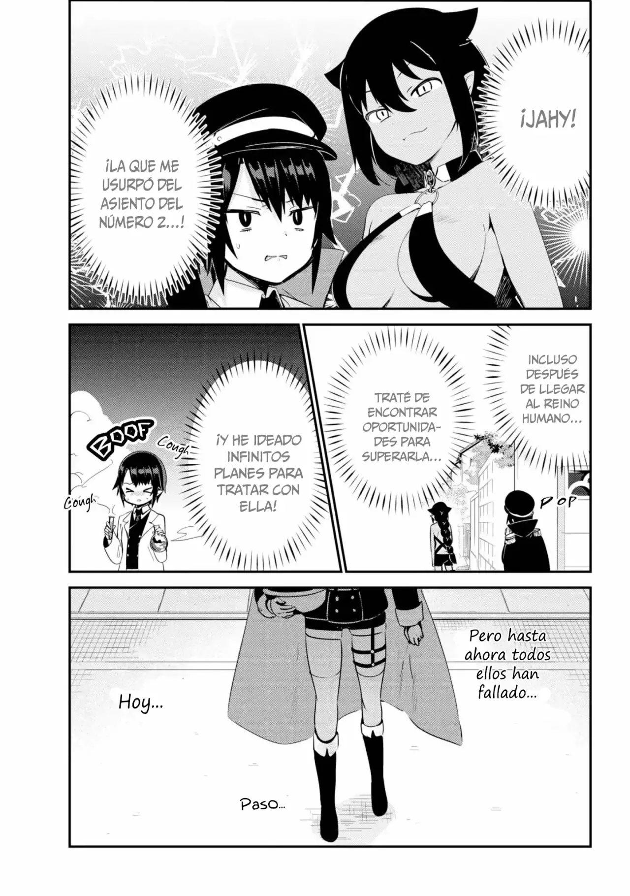 Jahy-sama wa Kujikenai! Capítulo 27 - Page 2