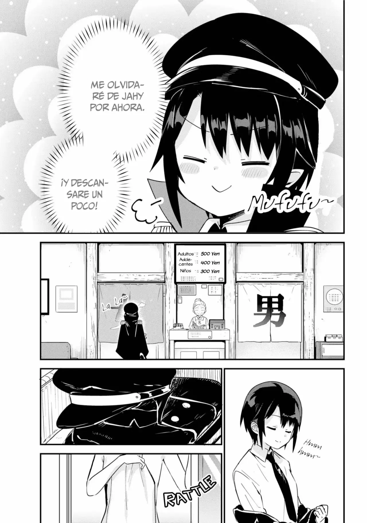 Jahy-sama wa Kujikenai! Capítulo 27 - Page 4