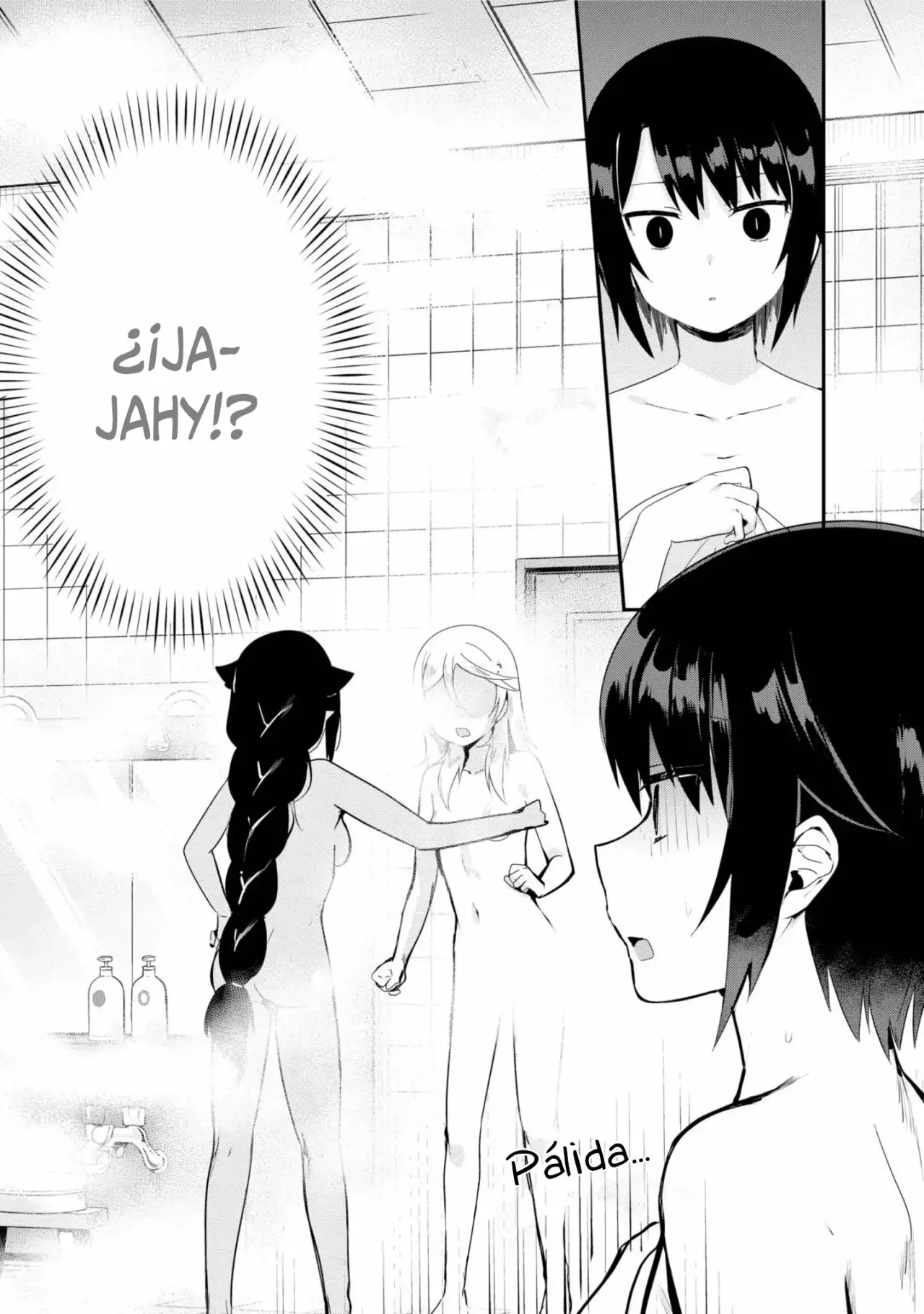 Jahy-sama wa Kujikenai! Capítulo 27 - Page 5