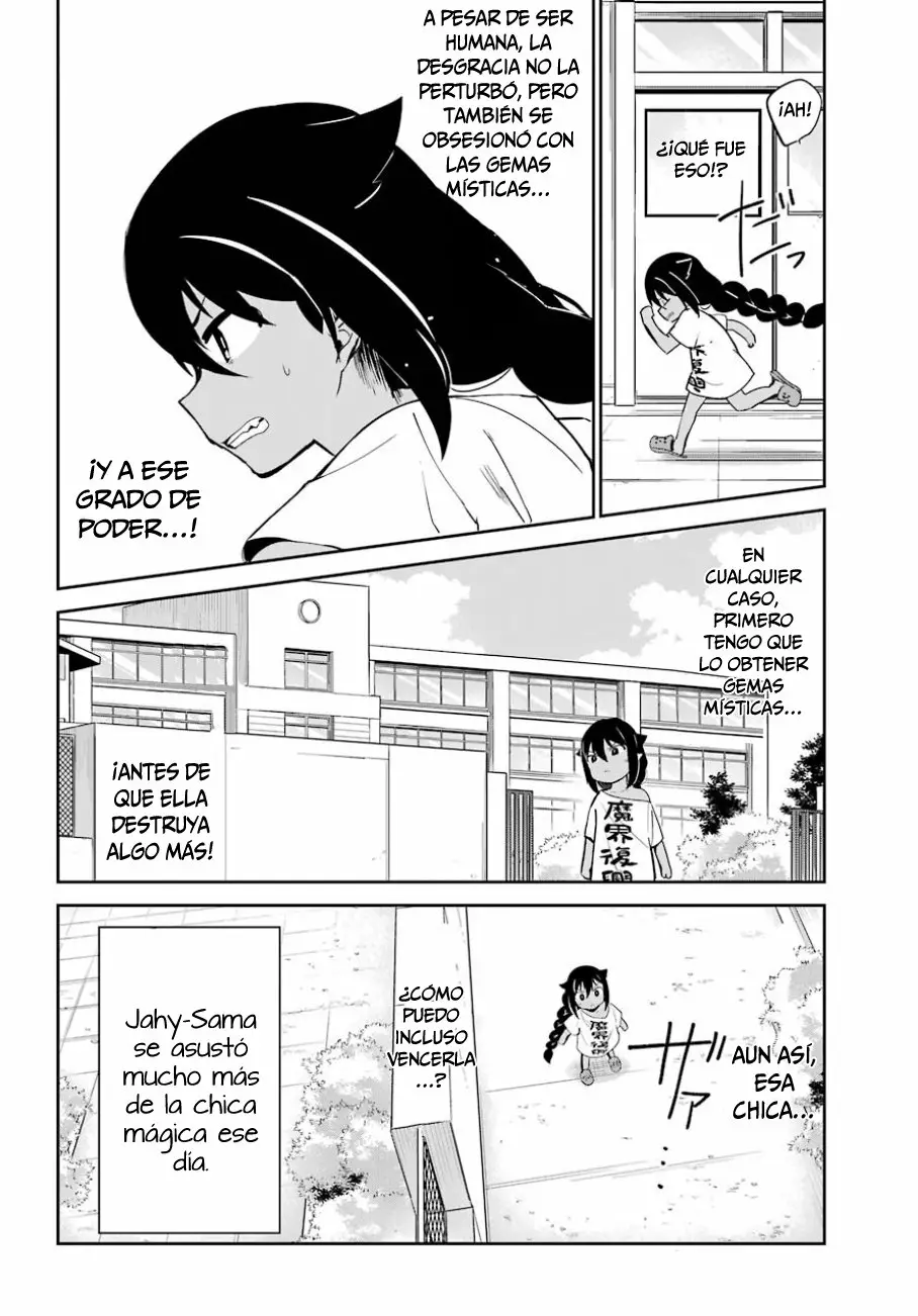 Jahy-sama wa Kujikenai! Capítulo 28 - Page 20