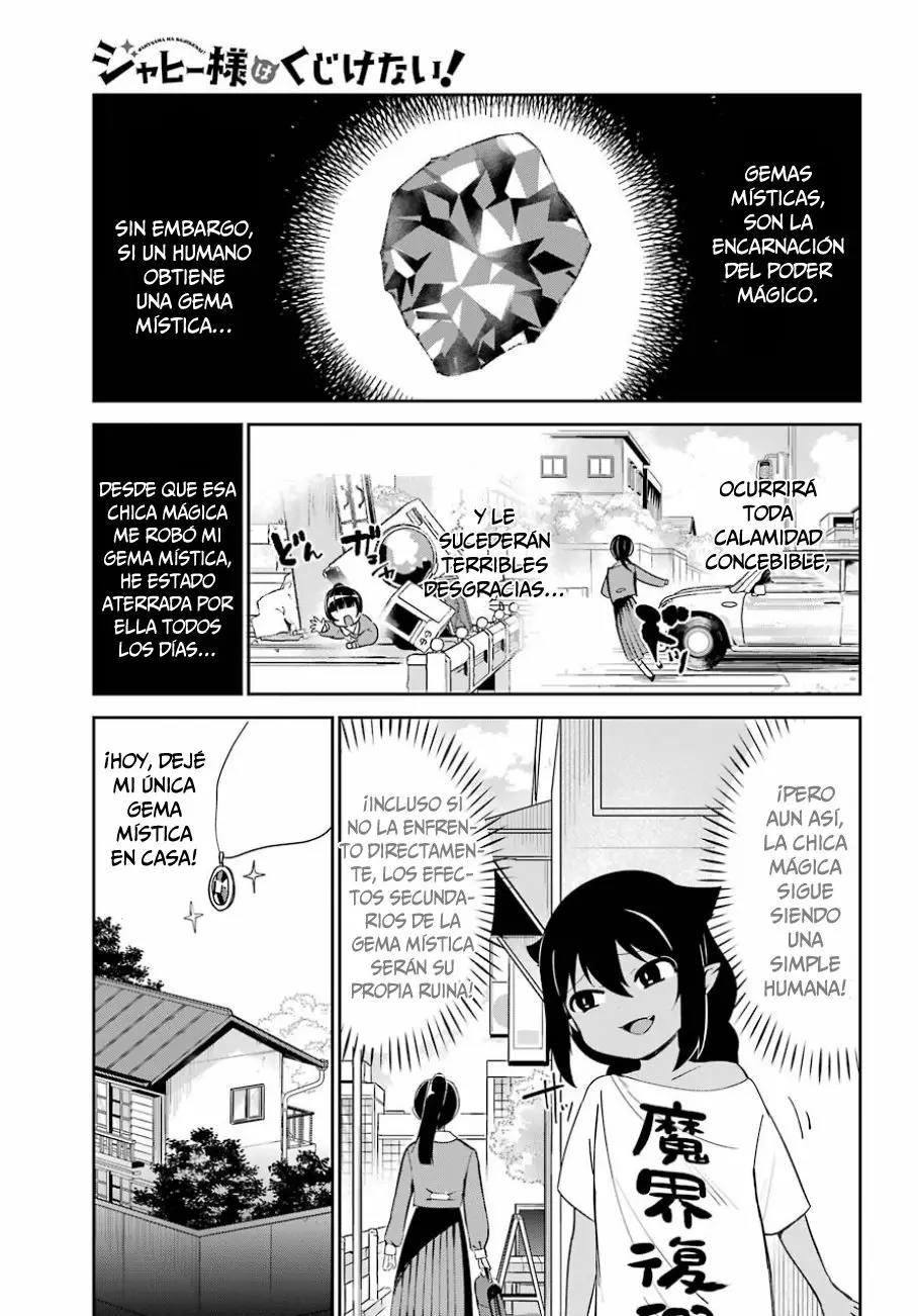 Jahy-sama wa Kujikenai! Capítulo 28 - Page 7
