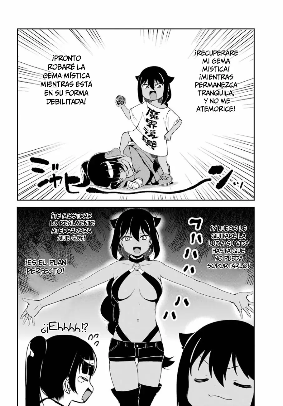 Jahy-sama wa Kujikenai! Capítulo 28 - Page 8