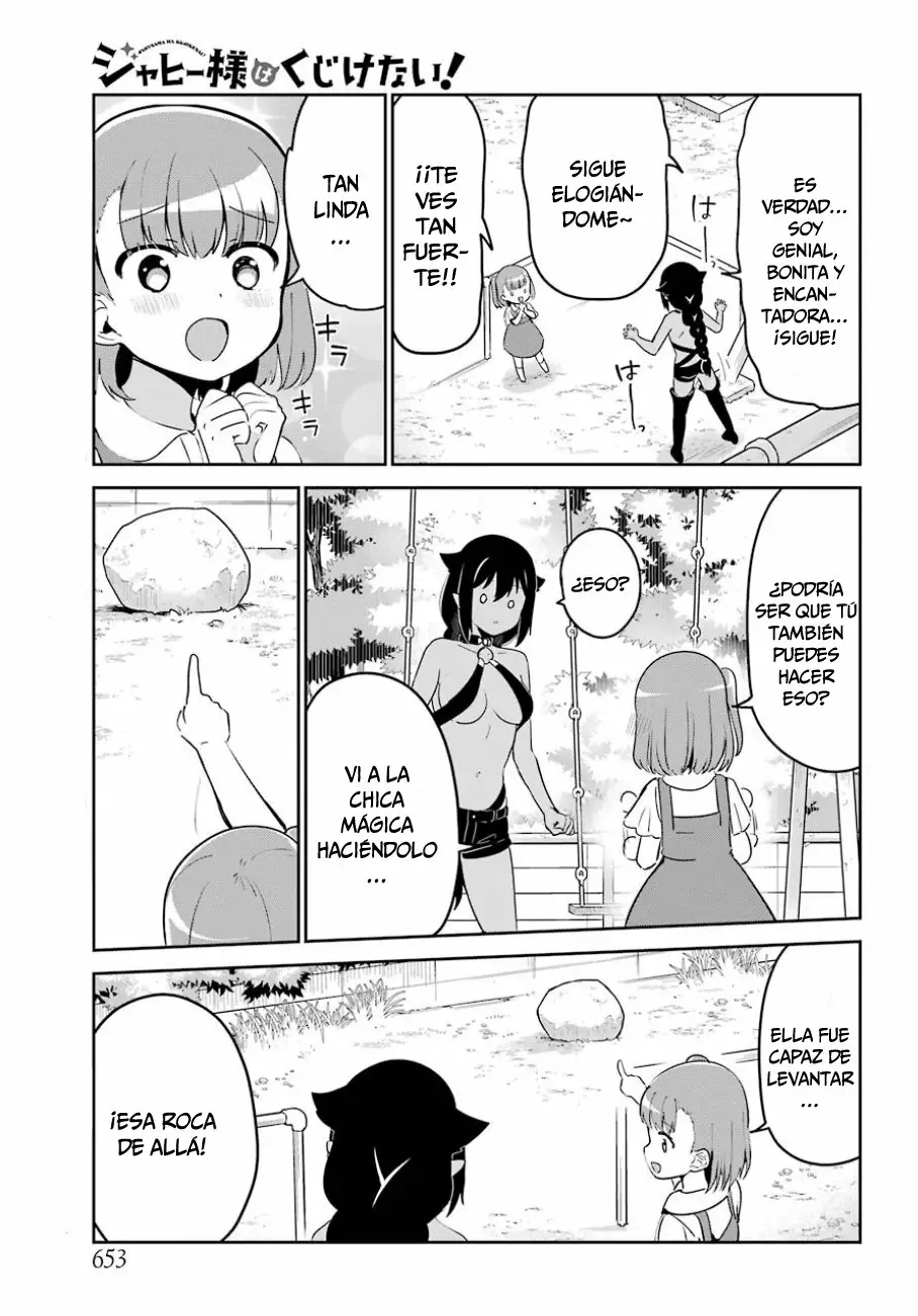 Jahy-sama wa Kujikenai! Capítulo 29 - Page 12