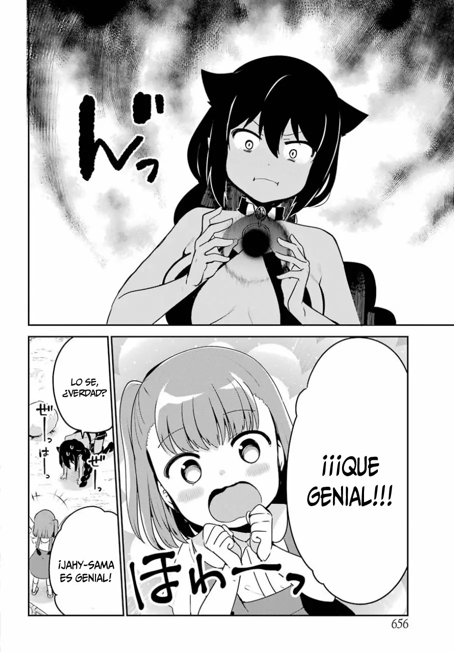 Jahy-sama wa Kujikenai! Capítulo 29 - Page 15