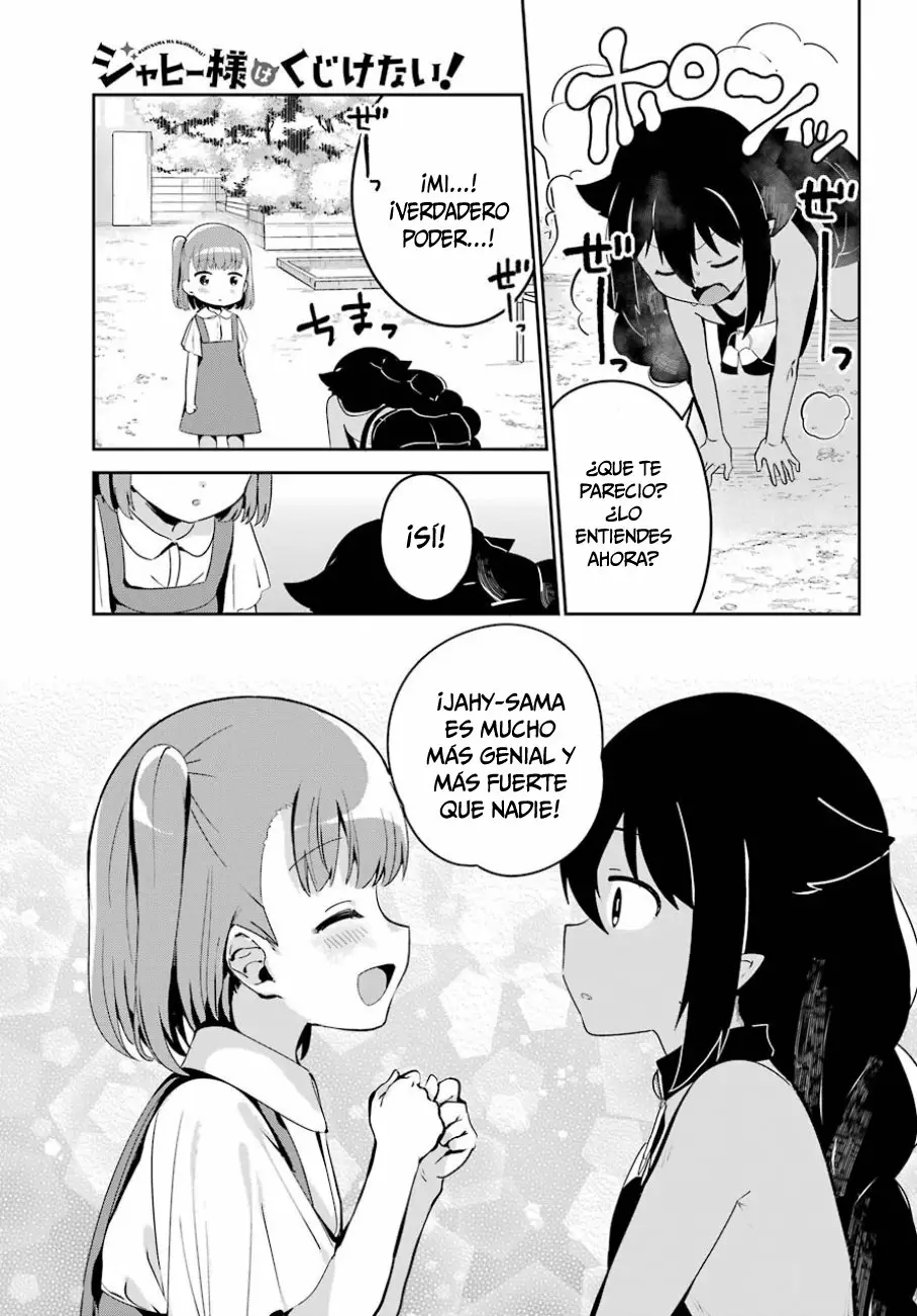 Jahy-sama wa Kujikenai! Capítulo 29 - Page 16