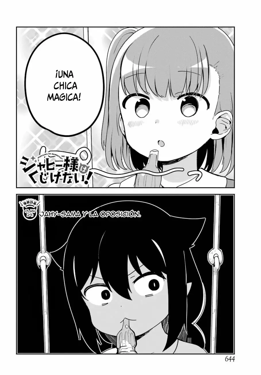 Jahy-sama wa Kujikenai! Capítulo 29 - Page 3