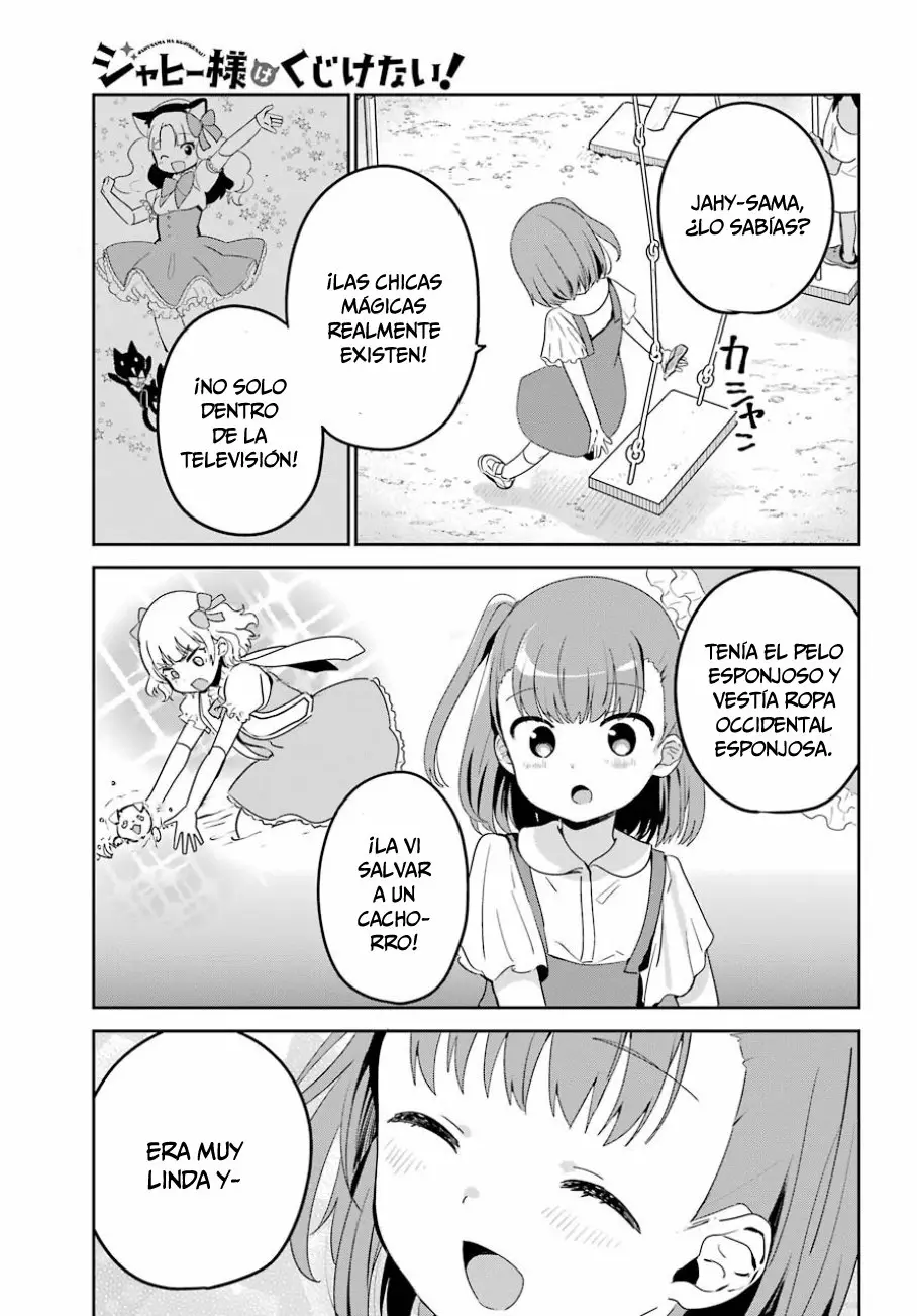 Jahy-sama wa Kujikenai! Capítulo 29 - Page 4