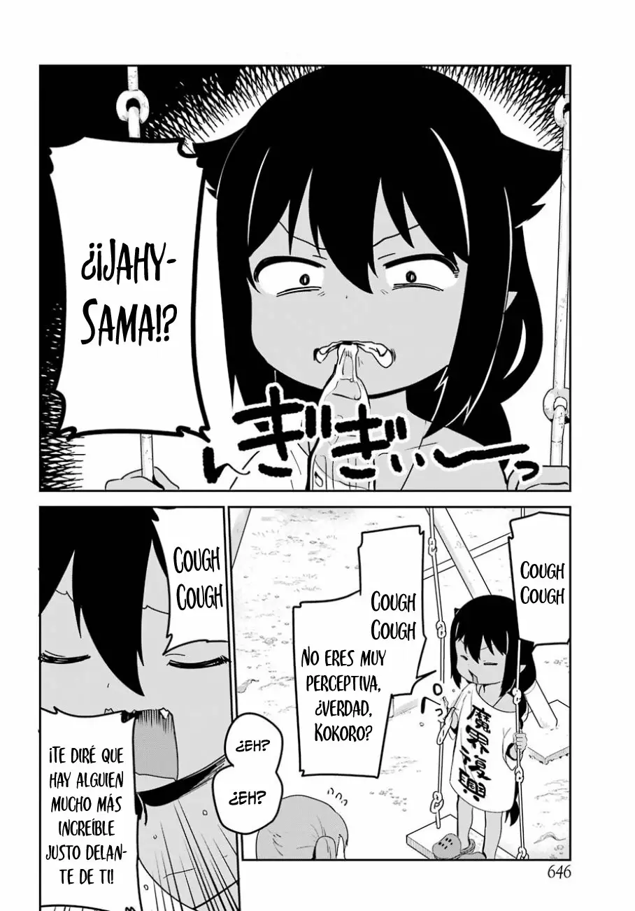 Jahy-sama wa Kujikenai! Capítulo 29 - Page 5