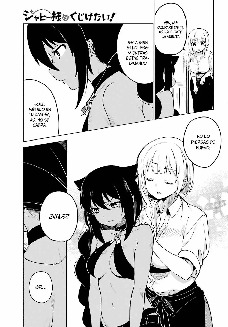 Jahy-sama wa Kujikenai! Capítulo 3 - Page 14