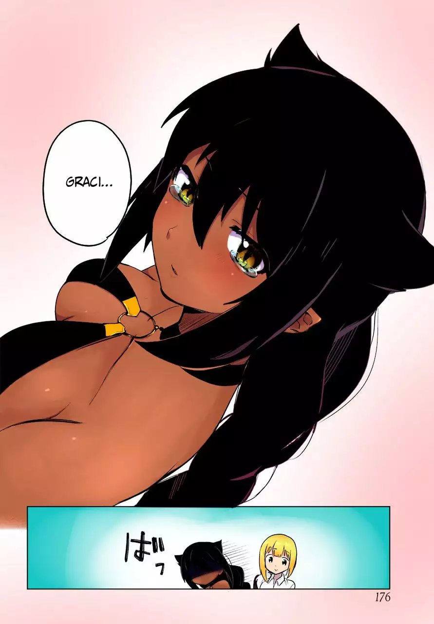 Jahy-sama wa Kujikenai! Capítulo 3 - Page 15
