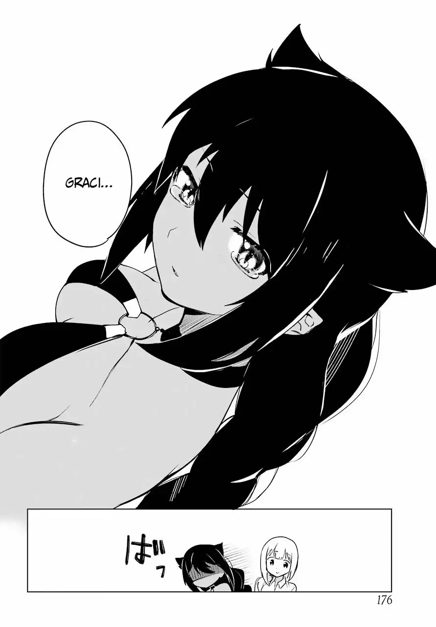 Jahy-sama wa Kujikenai! Capítulo 3 - Page 16