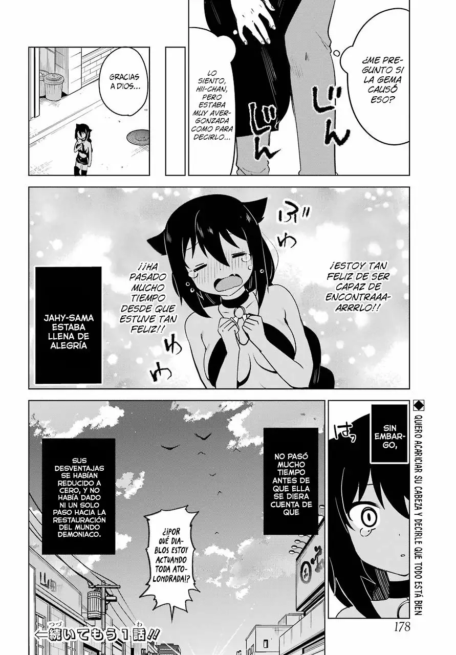 Jahy-sama wa Kujikenai! Capítulo 3 - Page 18