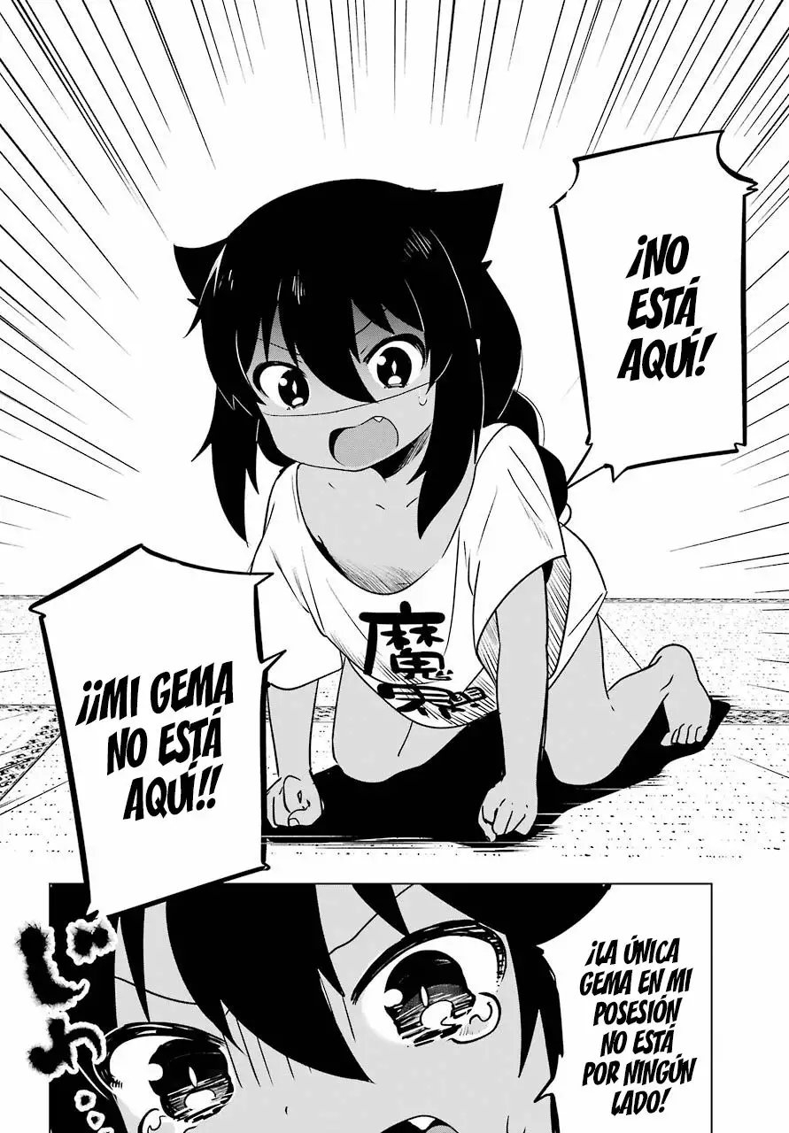 Jahy-sama wa Kujikenai! Capítulo 3 - Page 3