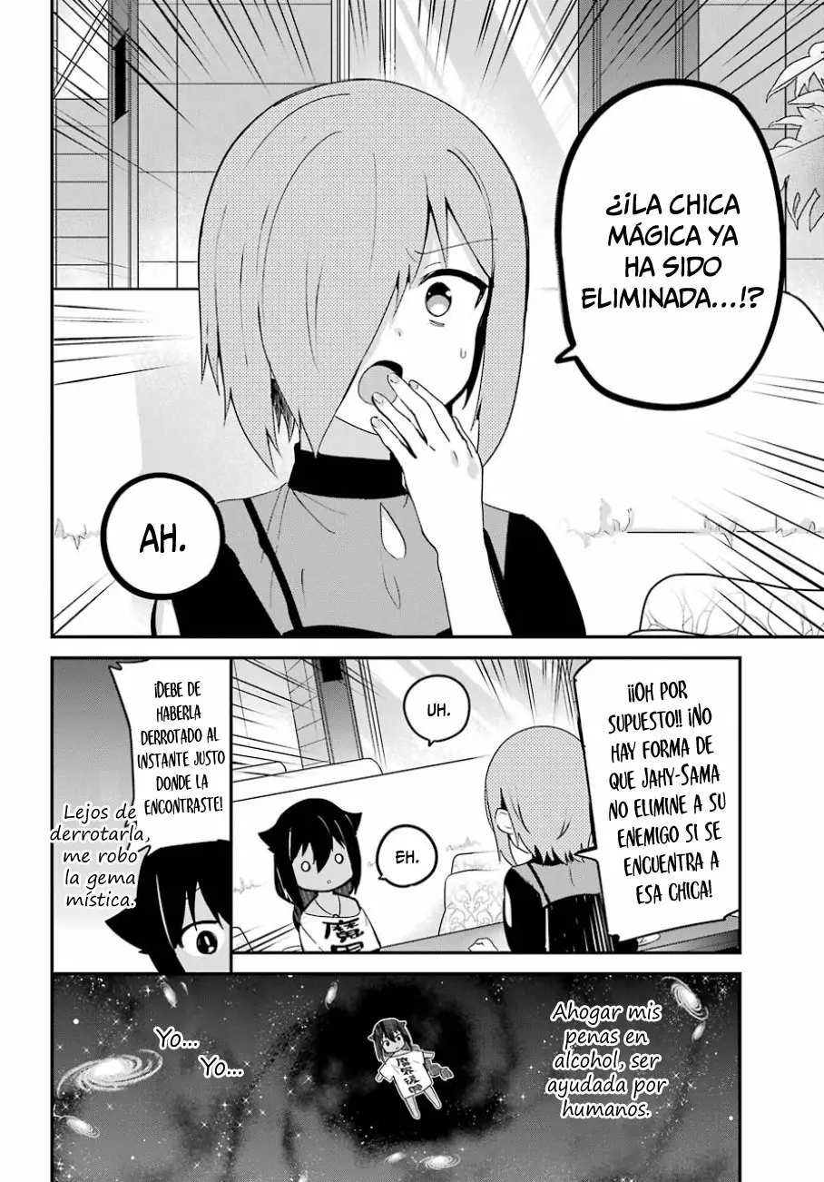 Jahy-sama wa Kujikenai! Capítulo 30 - Page 11