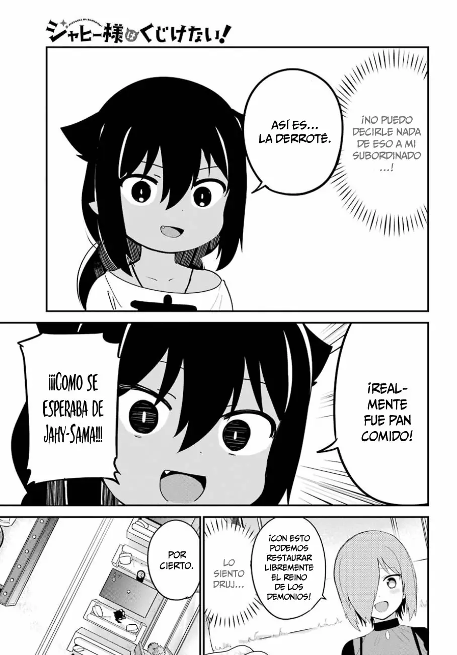 Jahy-sama wa Kujikenai! Capítulo 30 - Page 12
