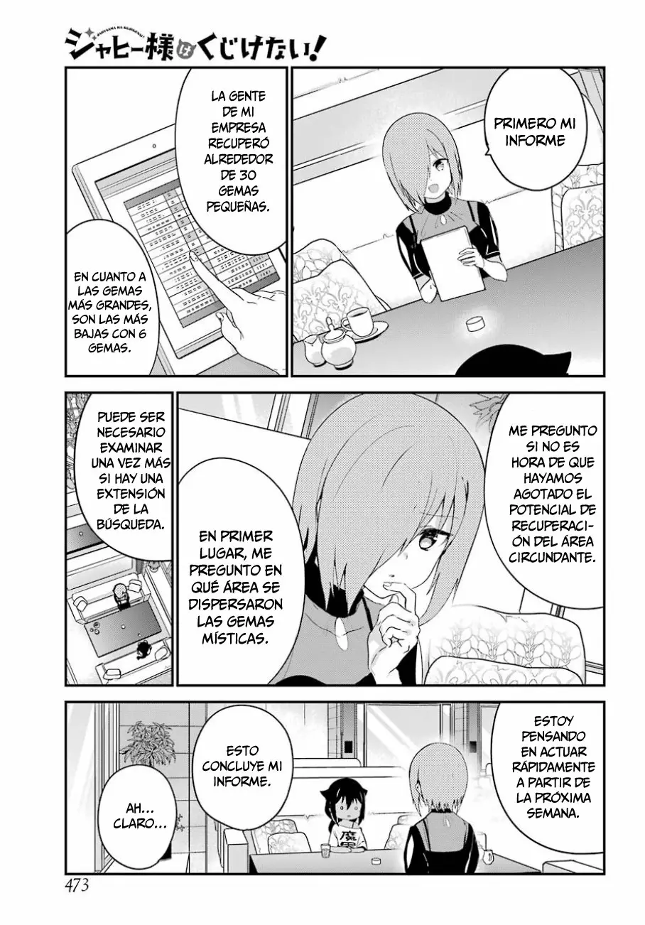 Jahy-sama wa Kujikenai! Capítulo 30 - Page 4